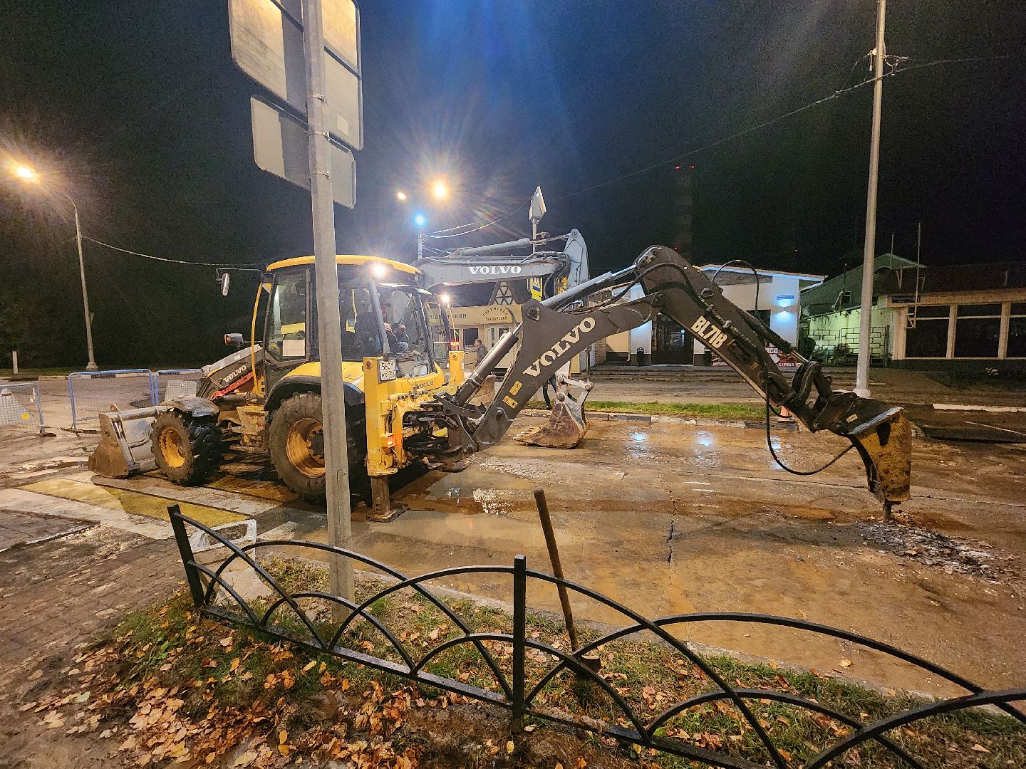 дубна, трубопровод, авария,холодная вода,