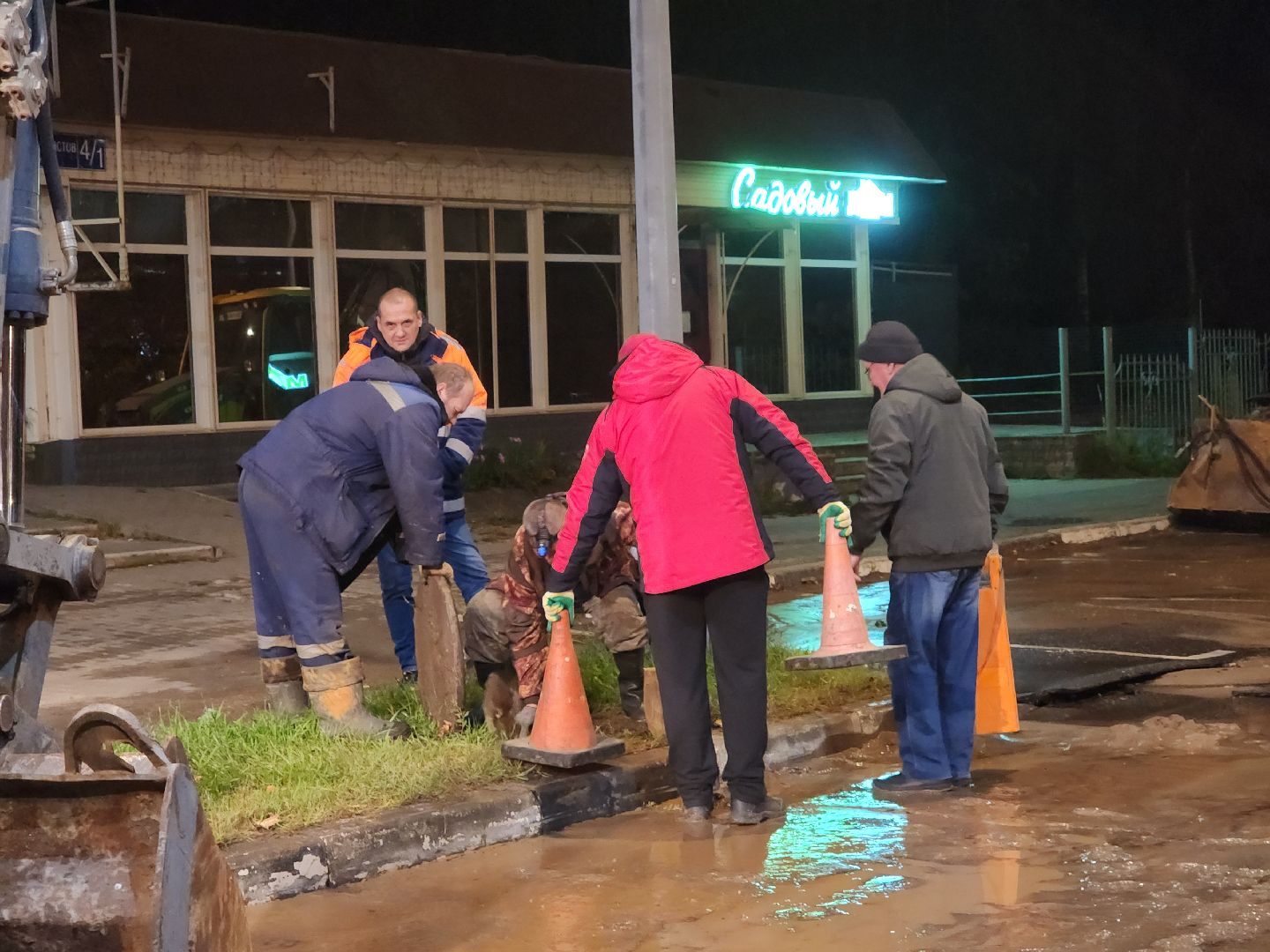 дубна, трубопровод, авария,холодная вода,