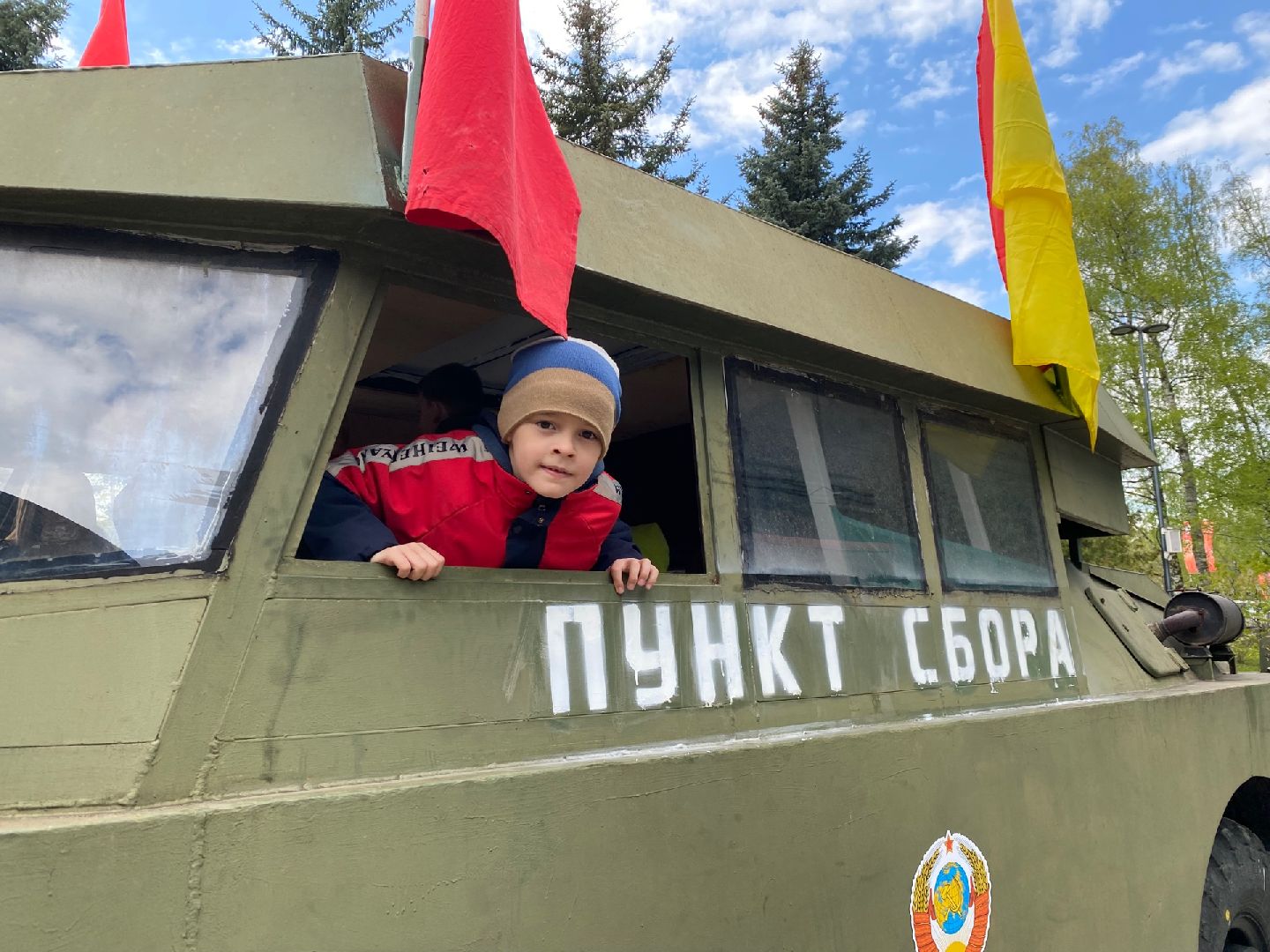 Домодедово, дети, рисование, цветные мелки, День Победы