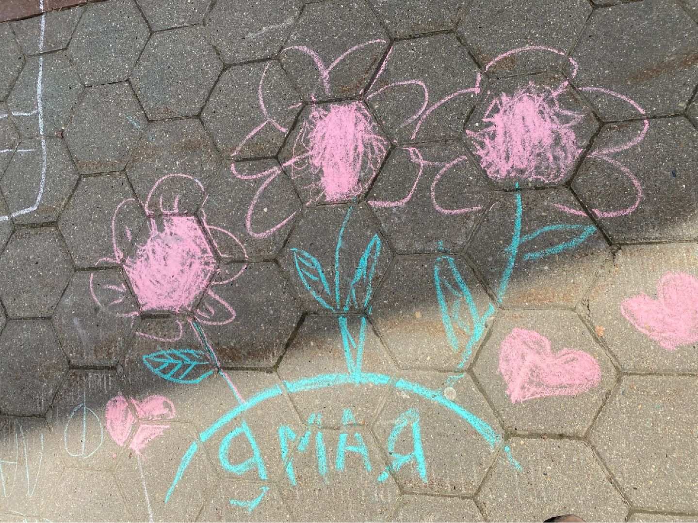 Домодедово, дети, рисование, цветные мелки, День Победы