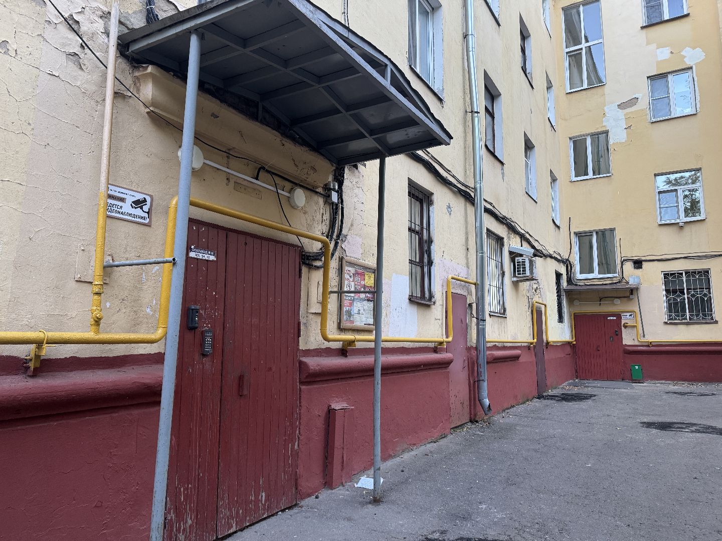 капитальныей ремонт, жкх, замена кровли, ремонт крыши, мкд,