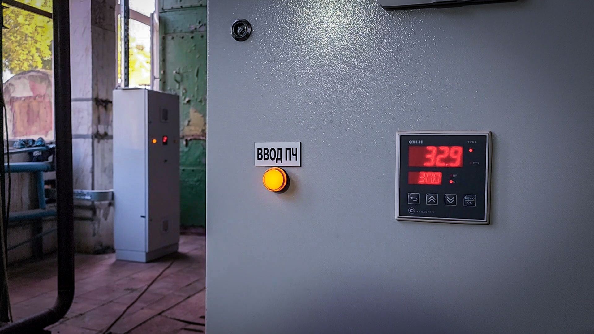 бронницы, капитальный ремонт котельной в бронницах, жкх, пожача тепла в квартиры,