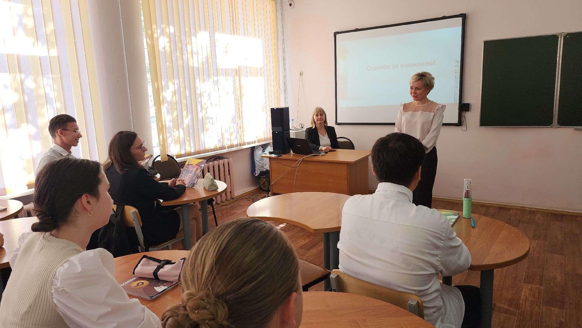 подмосковье, чехов, финансовая грамотность,