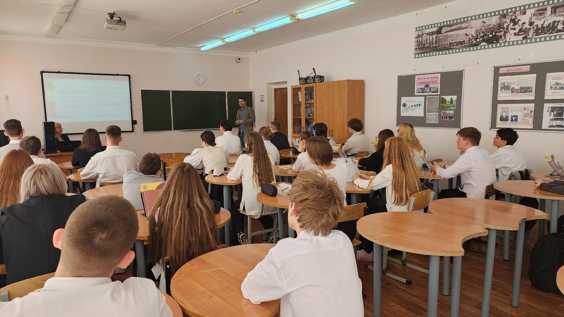 подмосковье, чехов, финансовая грамотность,