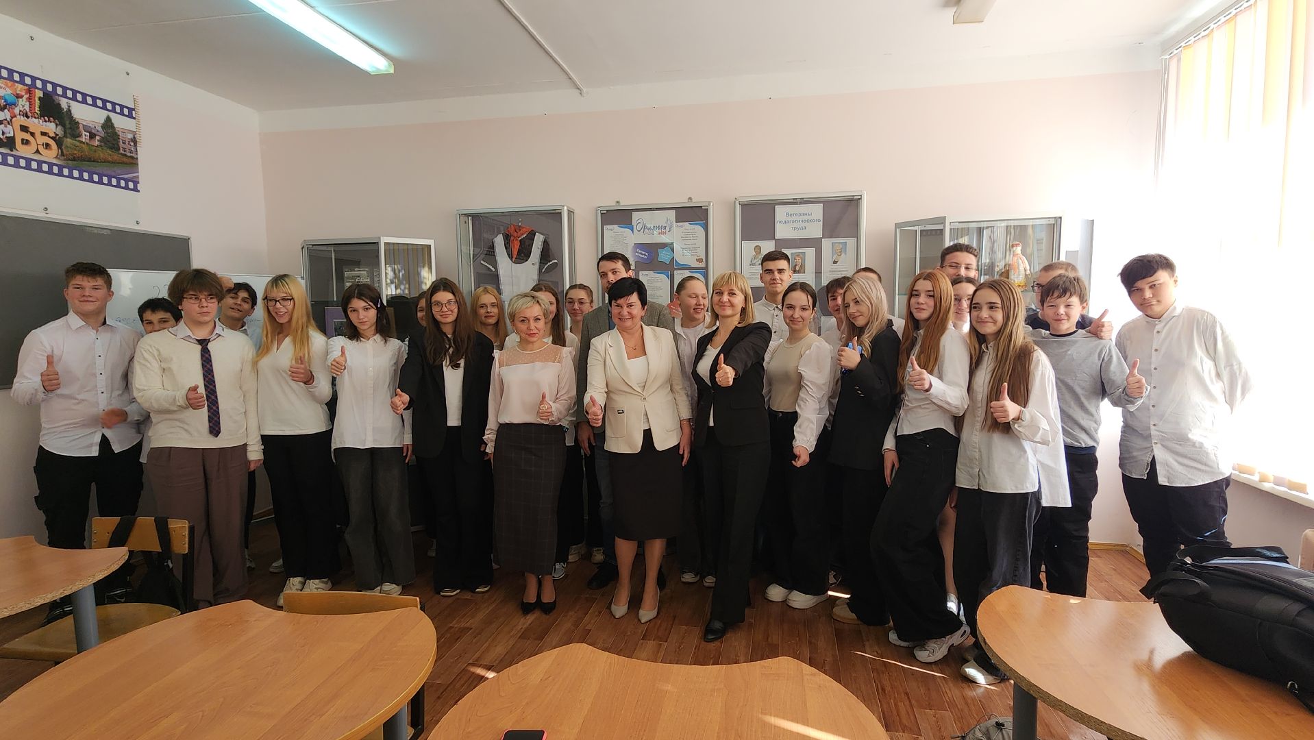 подмосковье, чехов, финансовая грамотность,