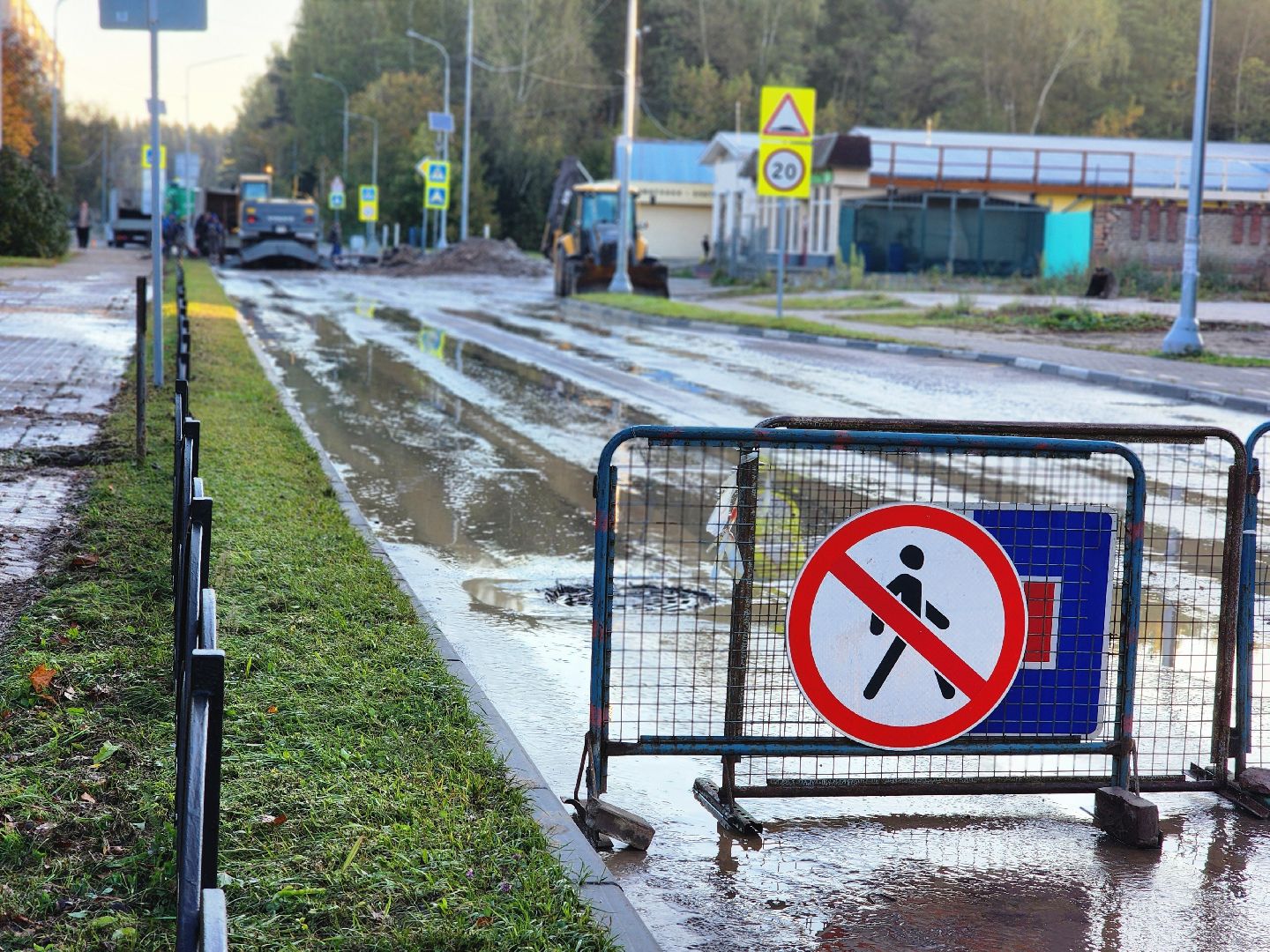 дубна, авария, трубопровод, водоснабжение,