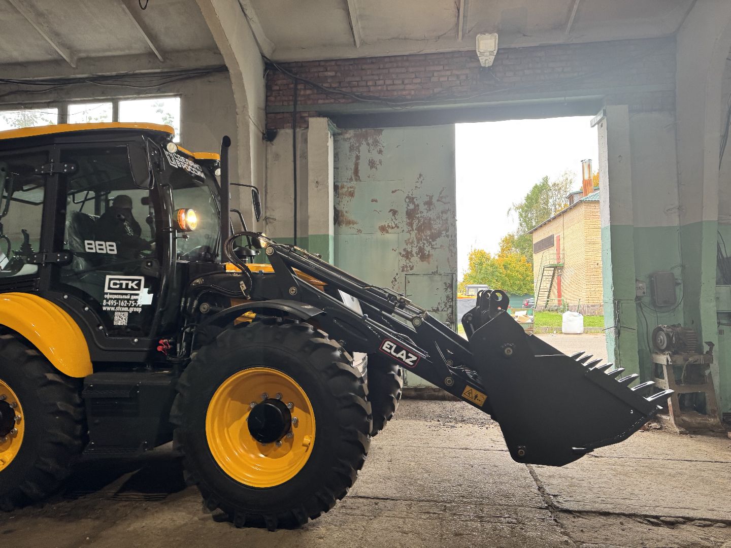 шаховская, специализированная техника, новая техника,