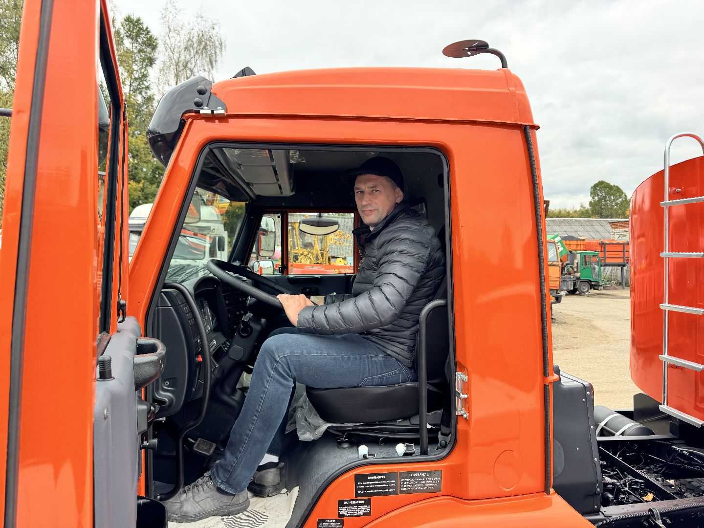 шаховская, специализированная техника, новая техника,