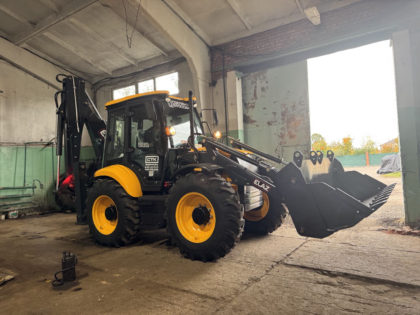 шаховская, специализированная техника, новая техника,