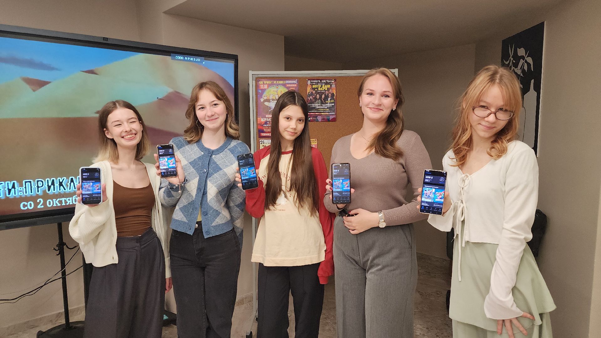 протвино, культура, пушкинская карта,