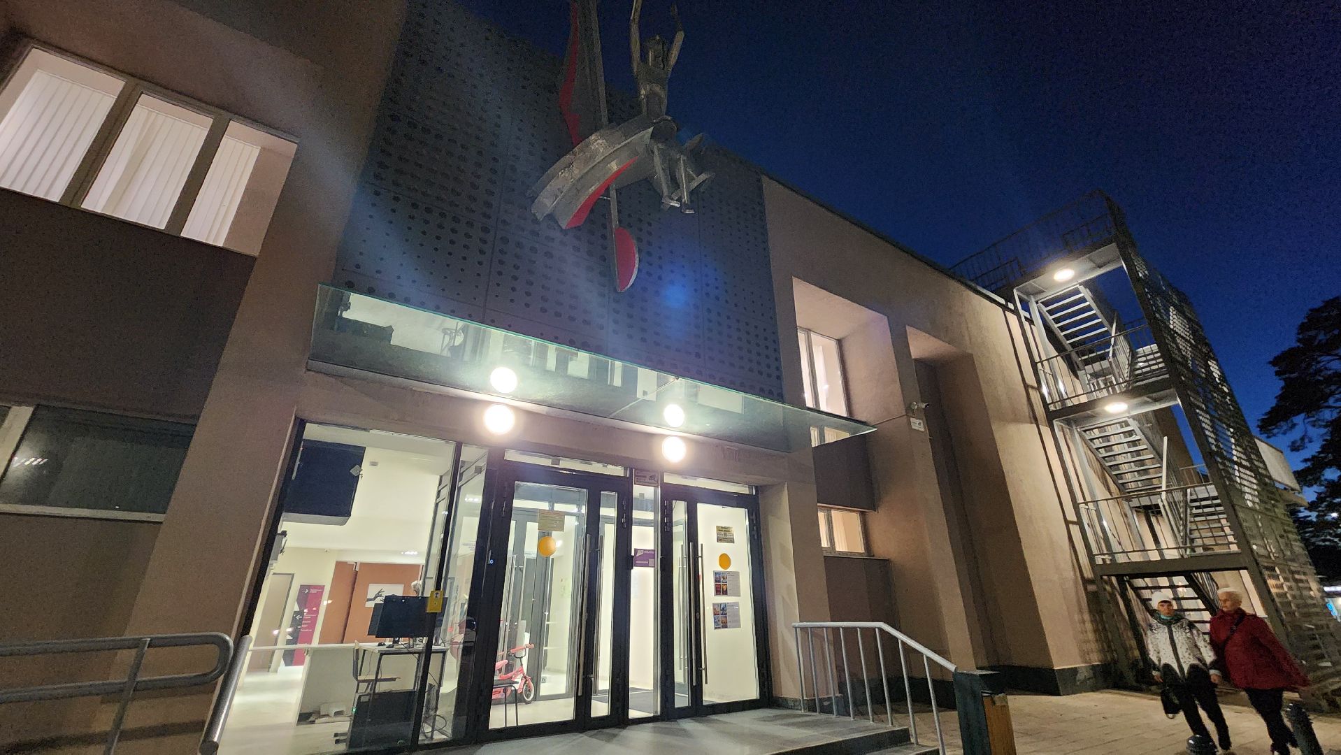 протвино, культура, пушкинская карта,