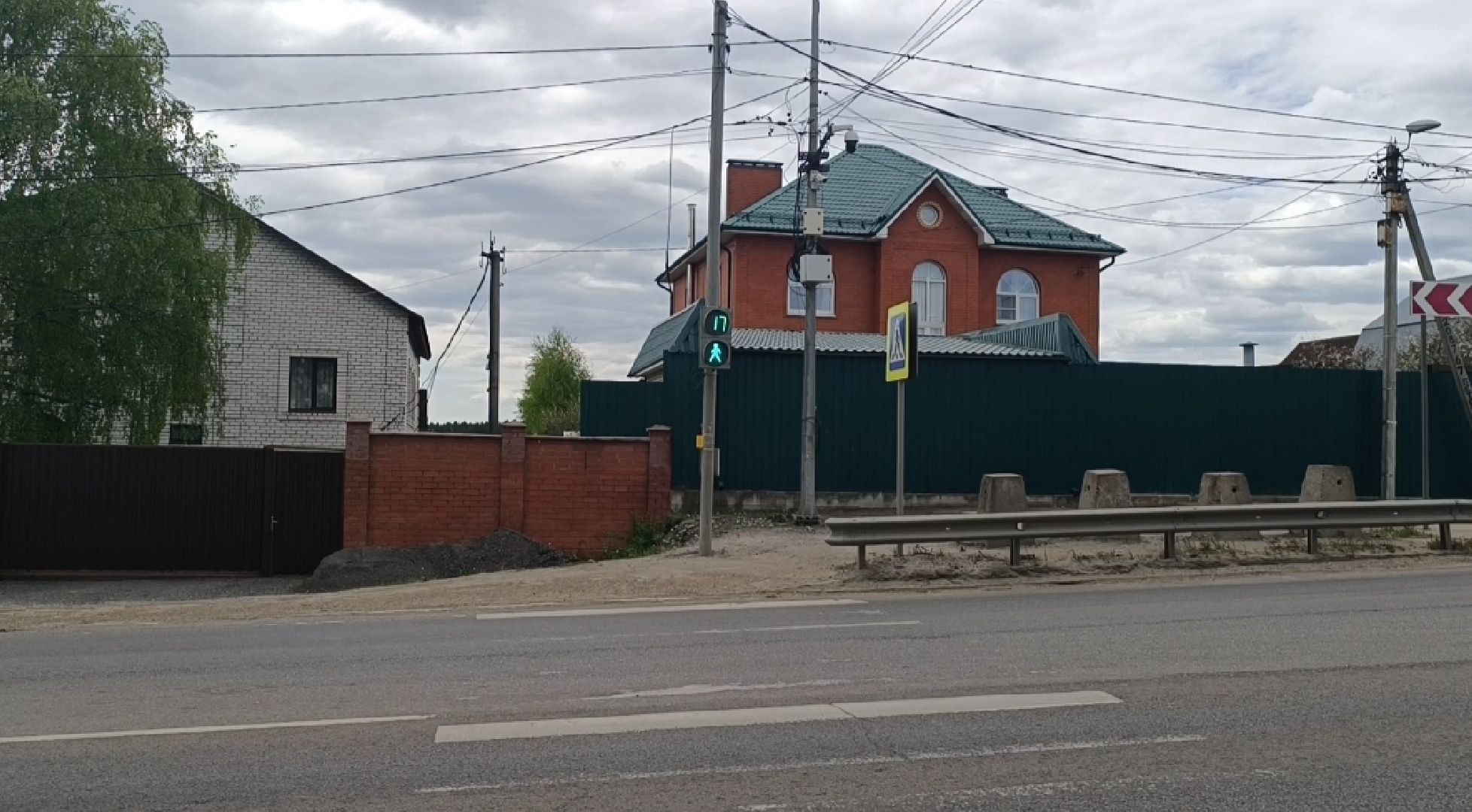 Лобня, транспорт, светофор