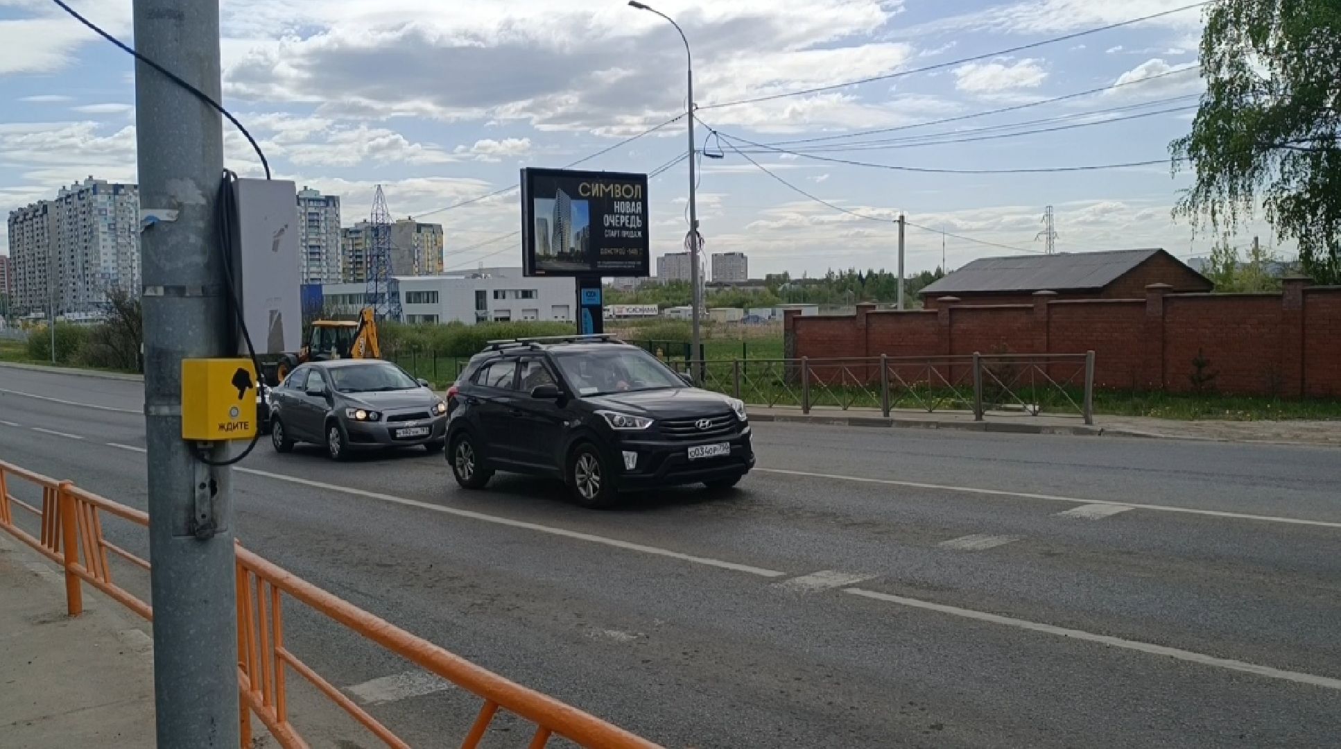 Лобня, транспорт, светофор