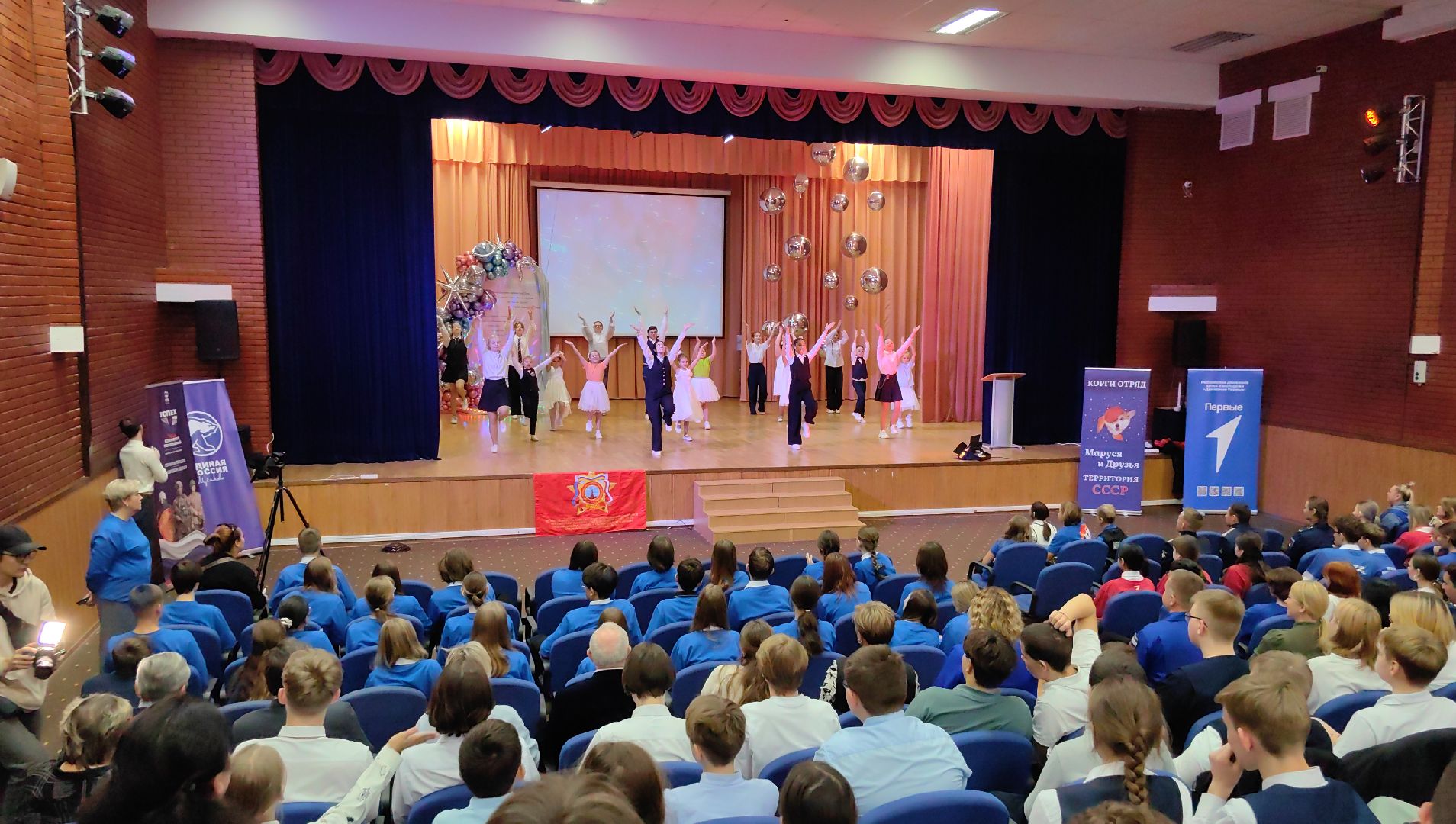 корги, отряд, волонтеры, миссия, космонавт, герой рф,