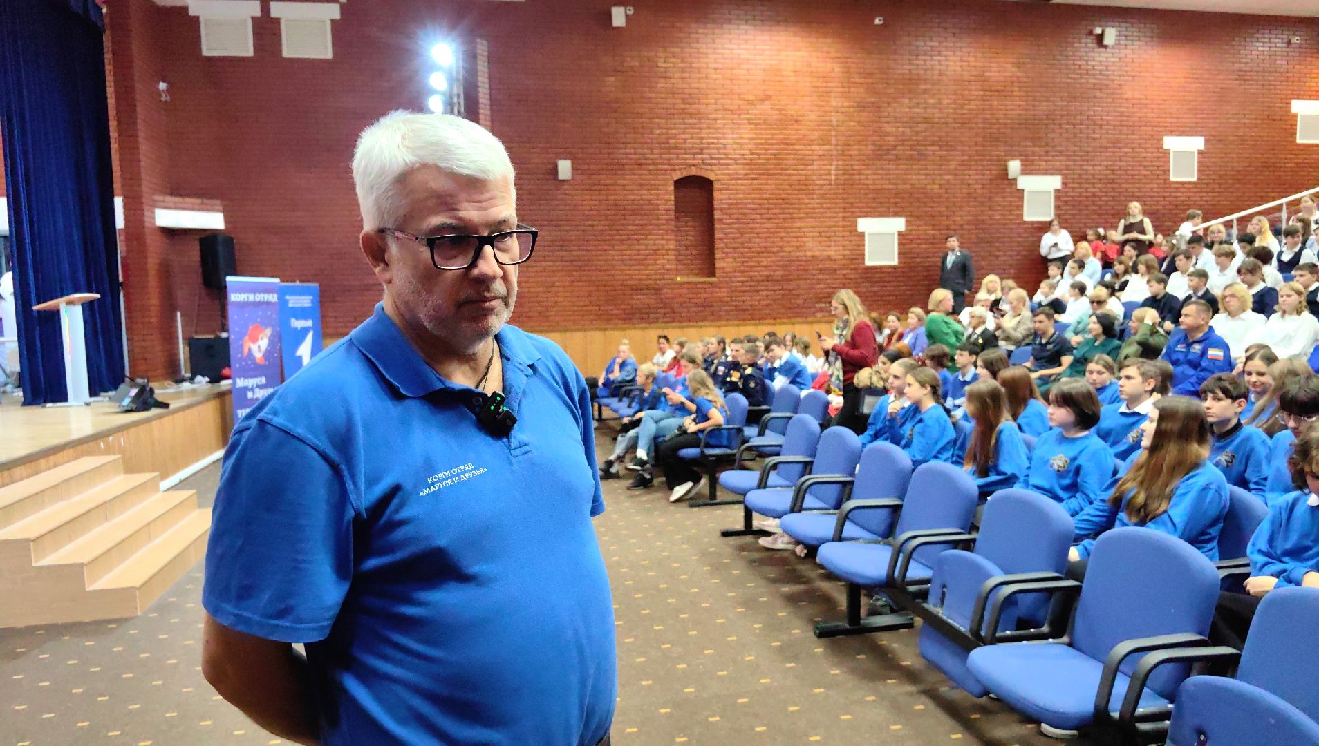 корги, отряд, волонтеры, миссия, космонавт, герой рф,