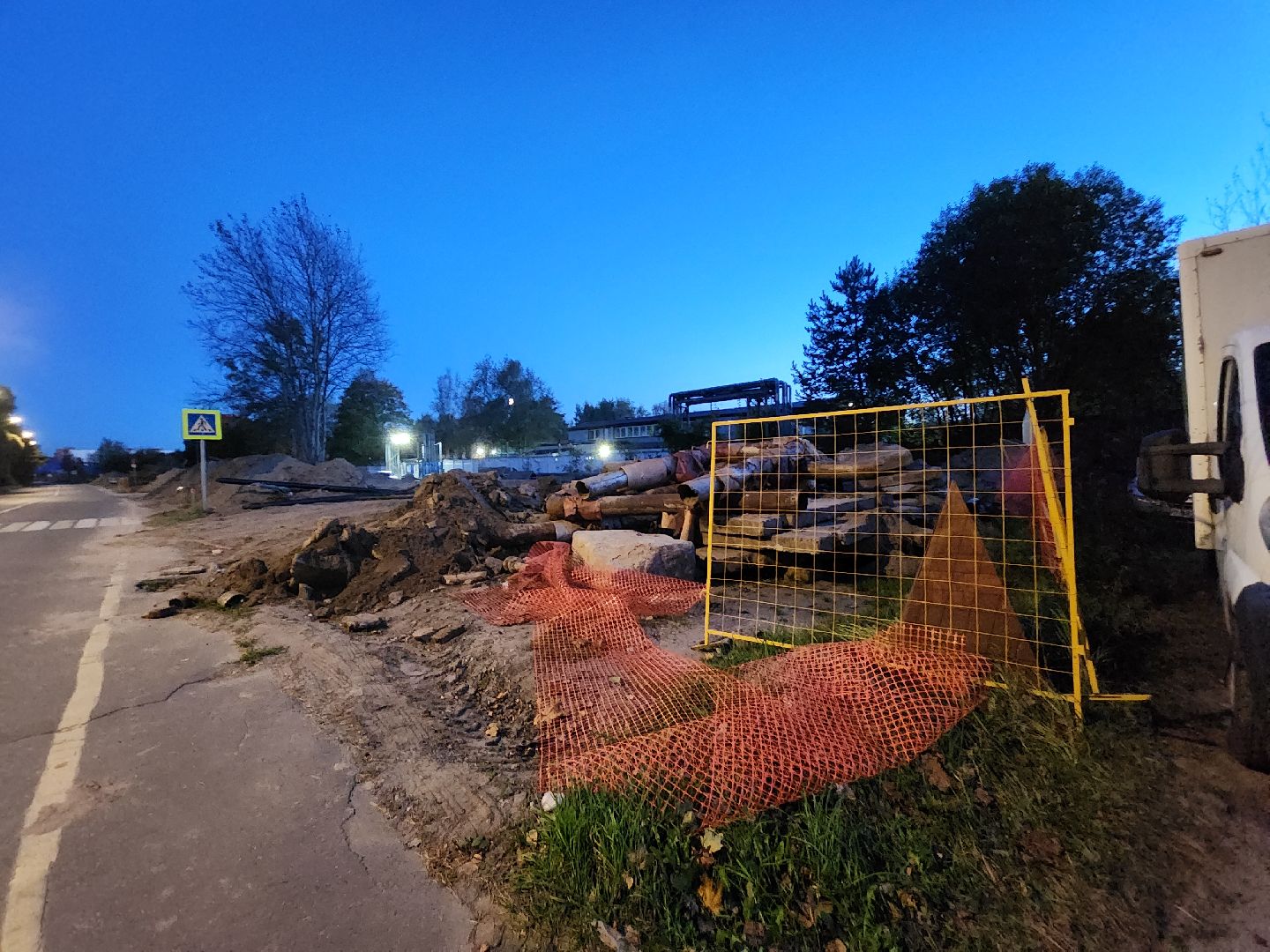 Черноголовка, Жкх, Отопительный сезон,