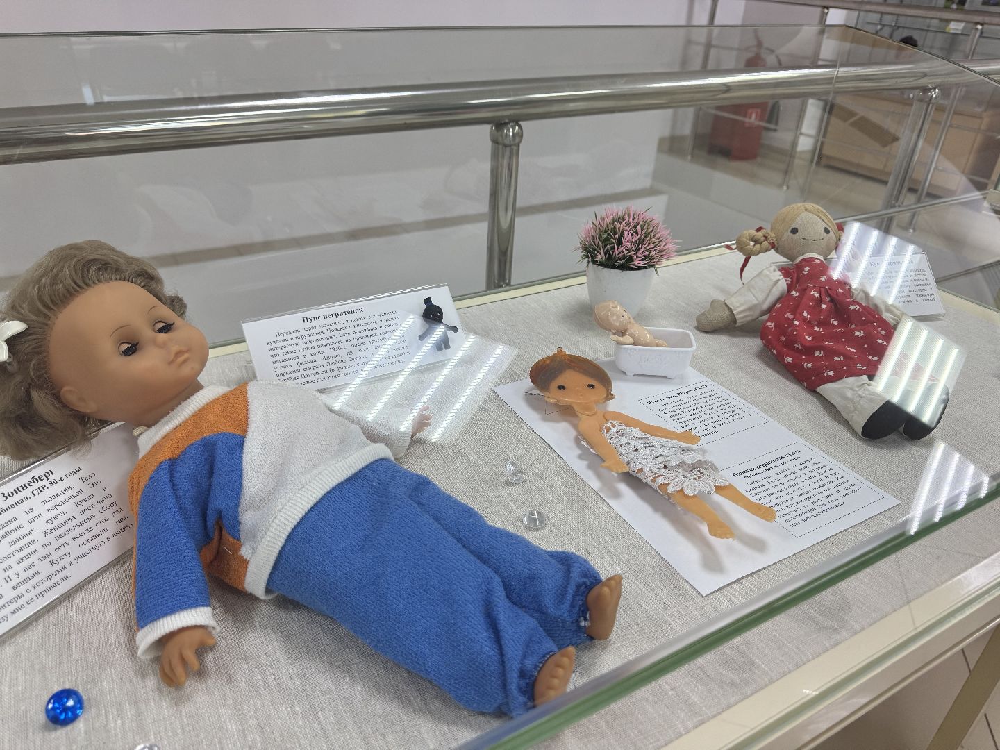 шаховская, выставка, выставка кукол, куклы, куклы из ссср,