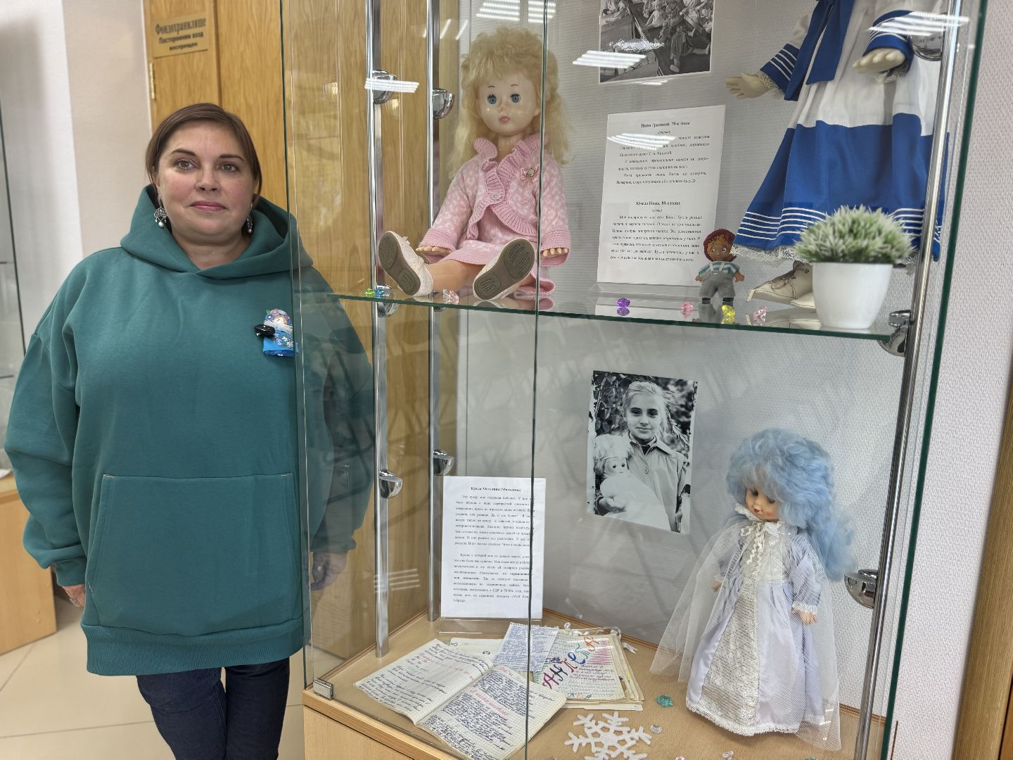 шаховская, выставка, выставка кукол, куклы, куклы из ссср,