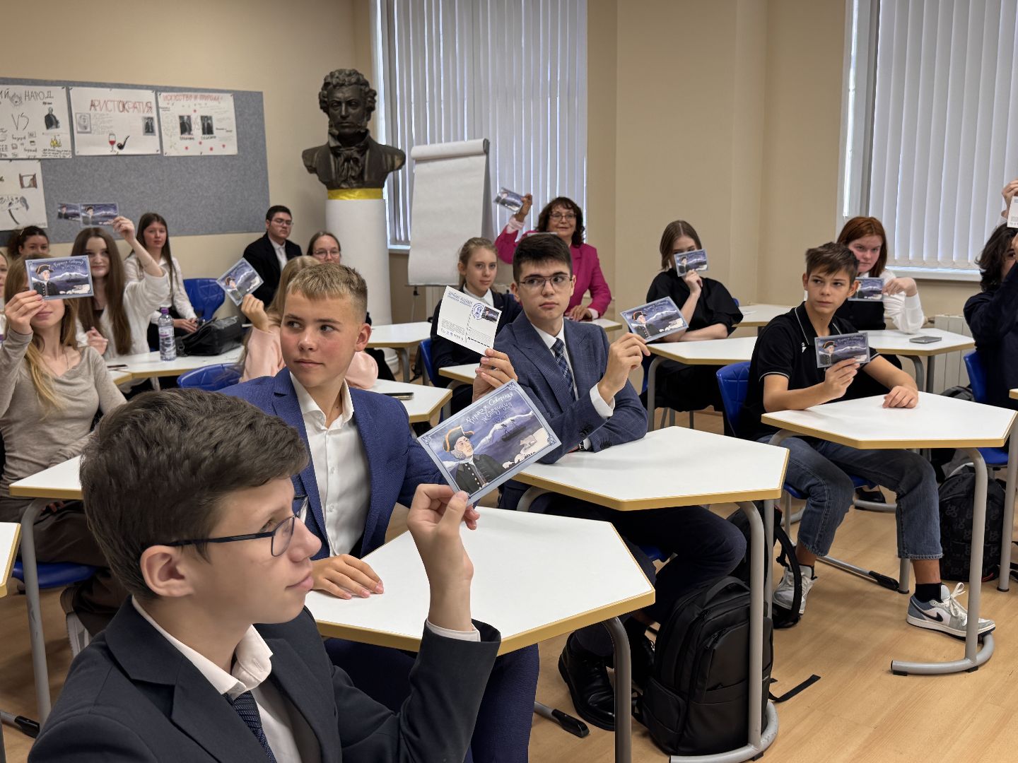 Филатуризм, Исследователь-путешественник Сушков, Спецгашение марки, Лицей МГИМО,