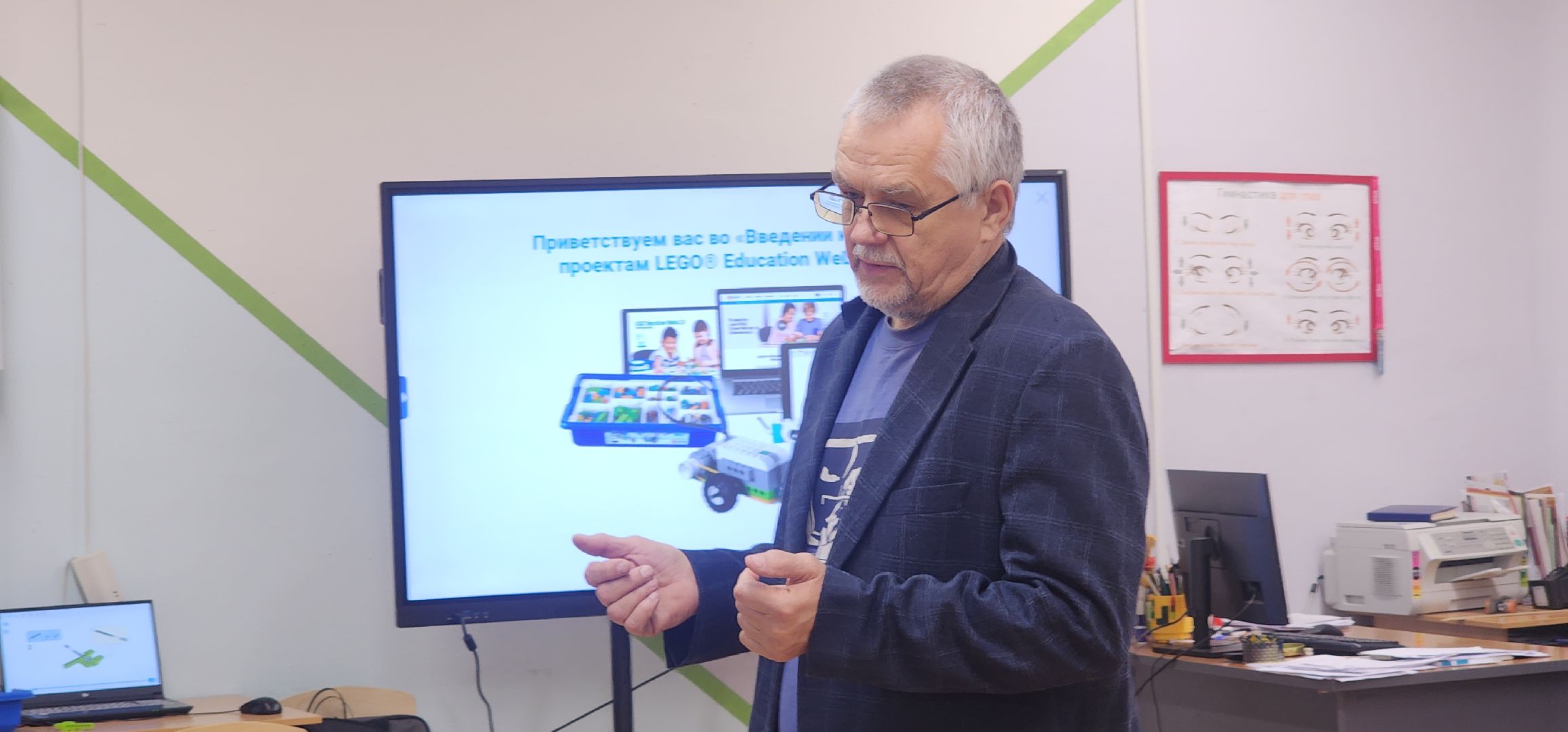 Образование, Дом детского творчества Звенигород, Дополнительное образование , Люди Звенигорода,