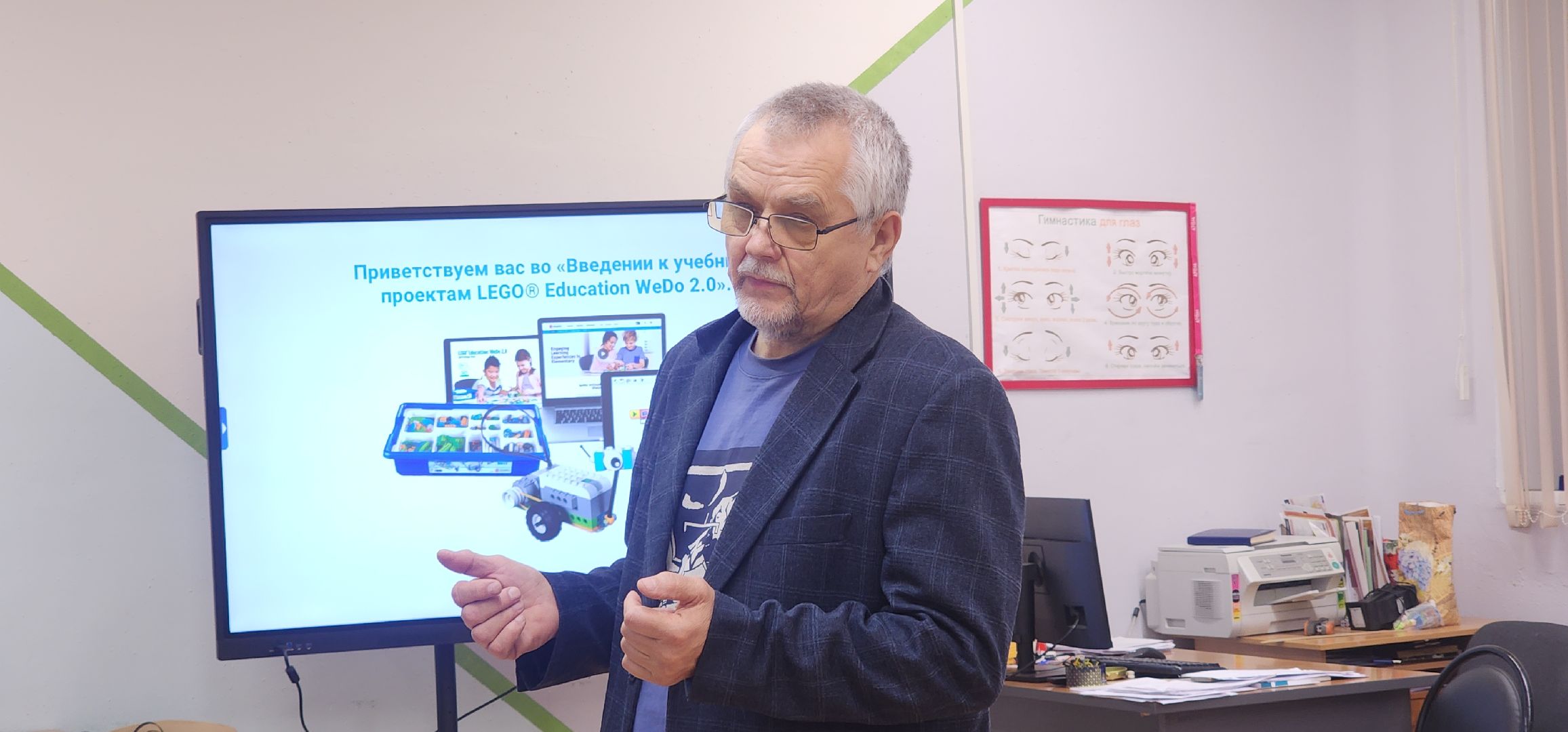 Образование, Дом детского творчества Звенигород, Дополнительное образование , Люди Звенигорода,