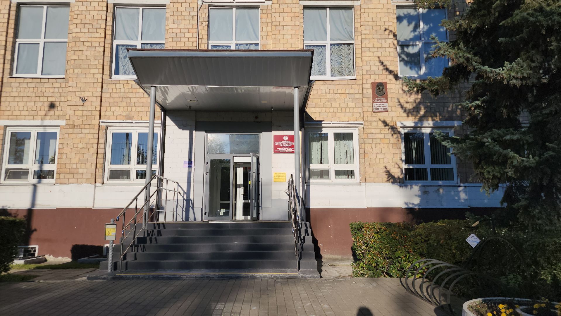 одаренные дети подмосковья, орехово-зуево, школа искусств имени якова флиера,