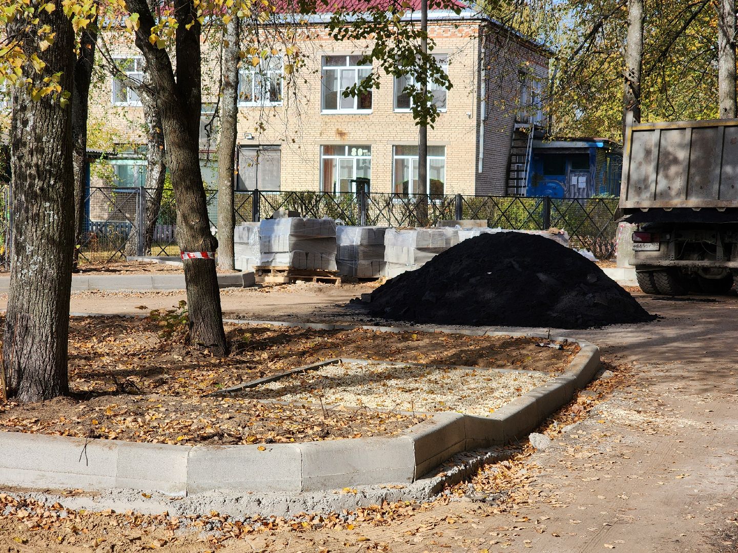 дубна, благоустройство, жкх, тротуары, новые парковочные места,