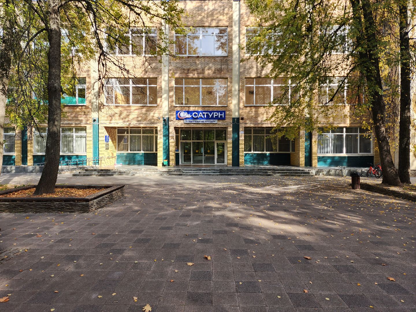 раменское, спорт, турнир по водному поло, раменская осень,