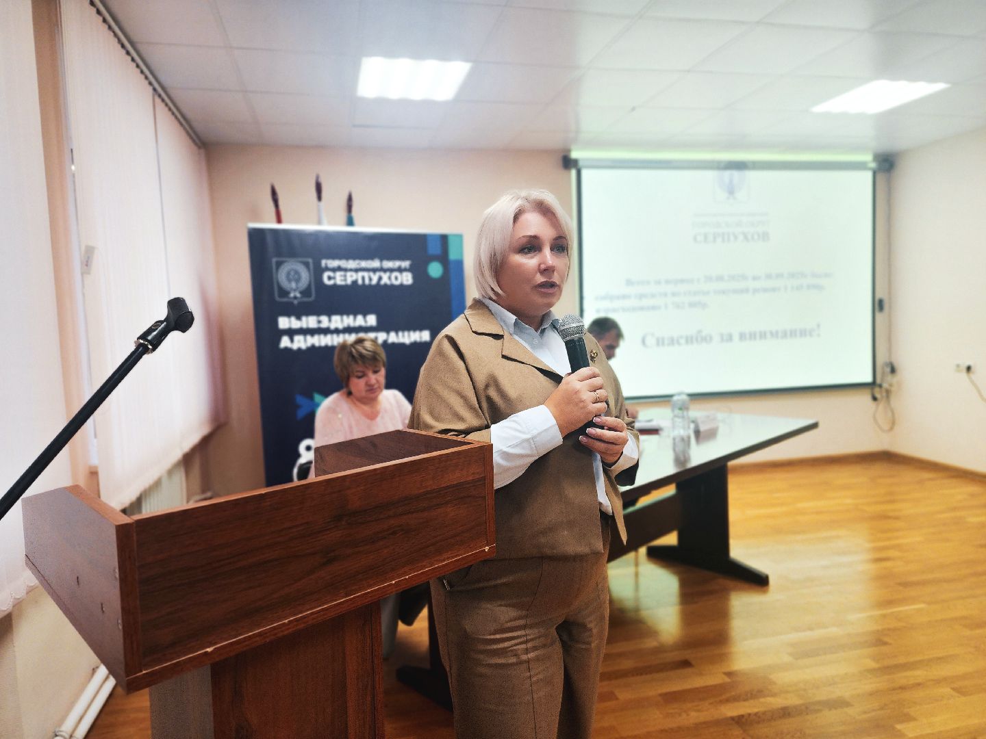 пущино, жкх, серпухов, вывоз мусора, региональный оператор,