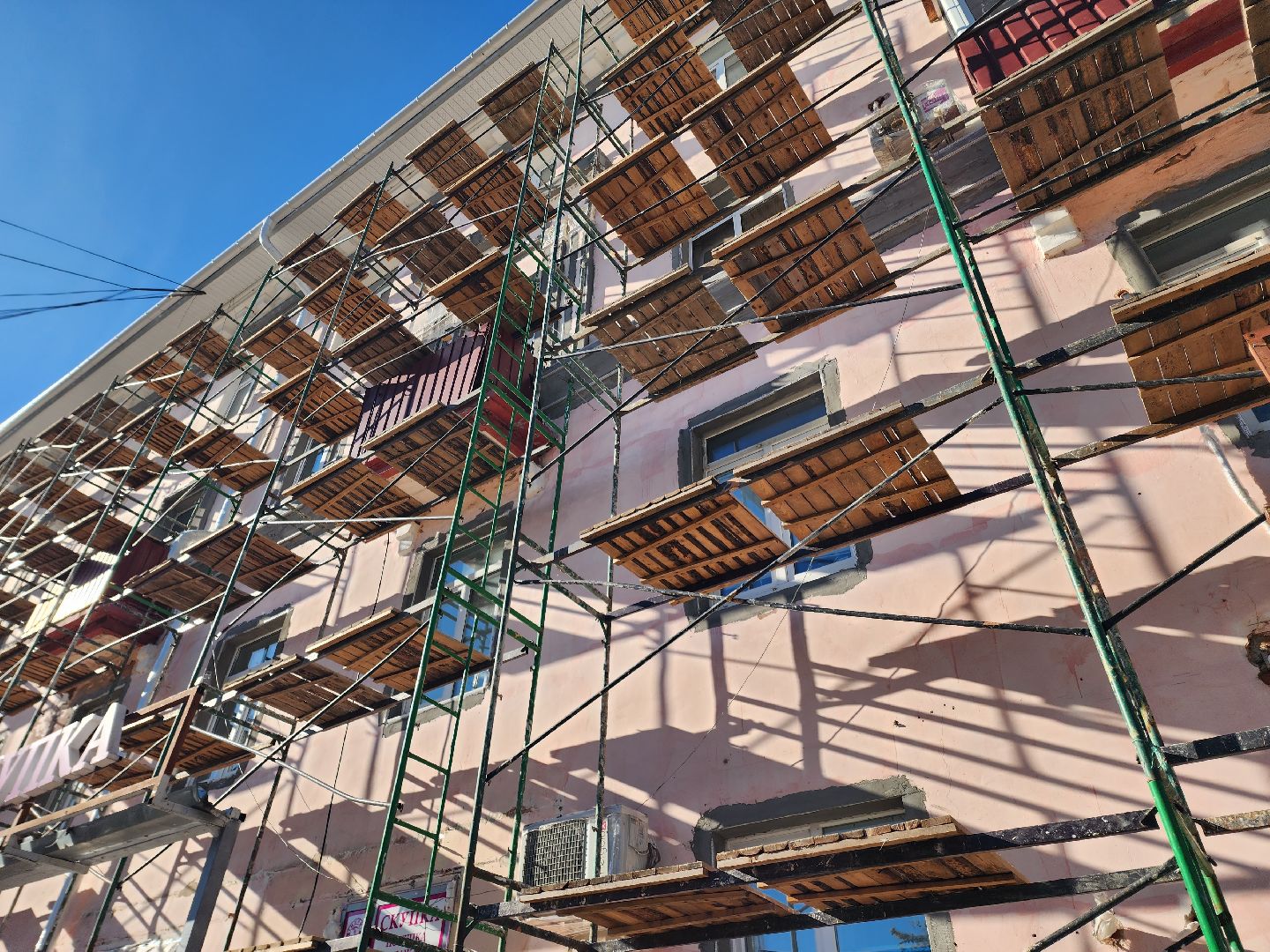 солнечногорск, ремонт, фасад, дома, жители ,