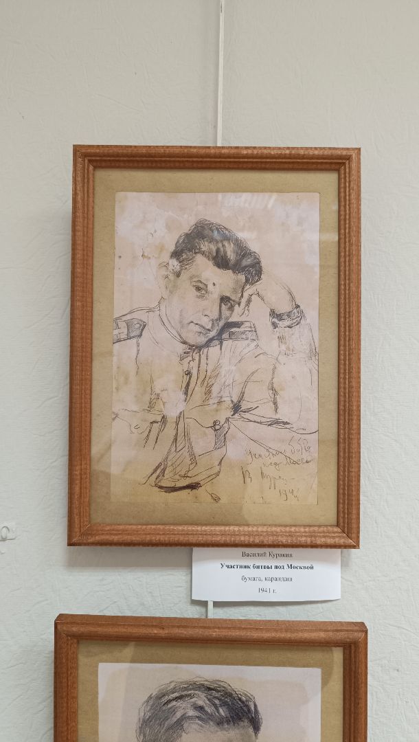 Лобня, картины, война