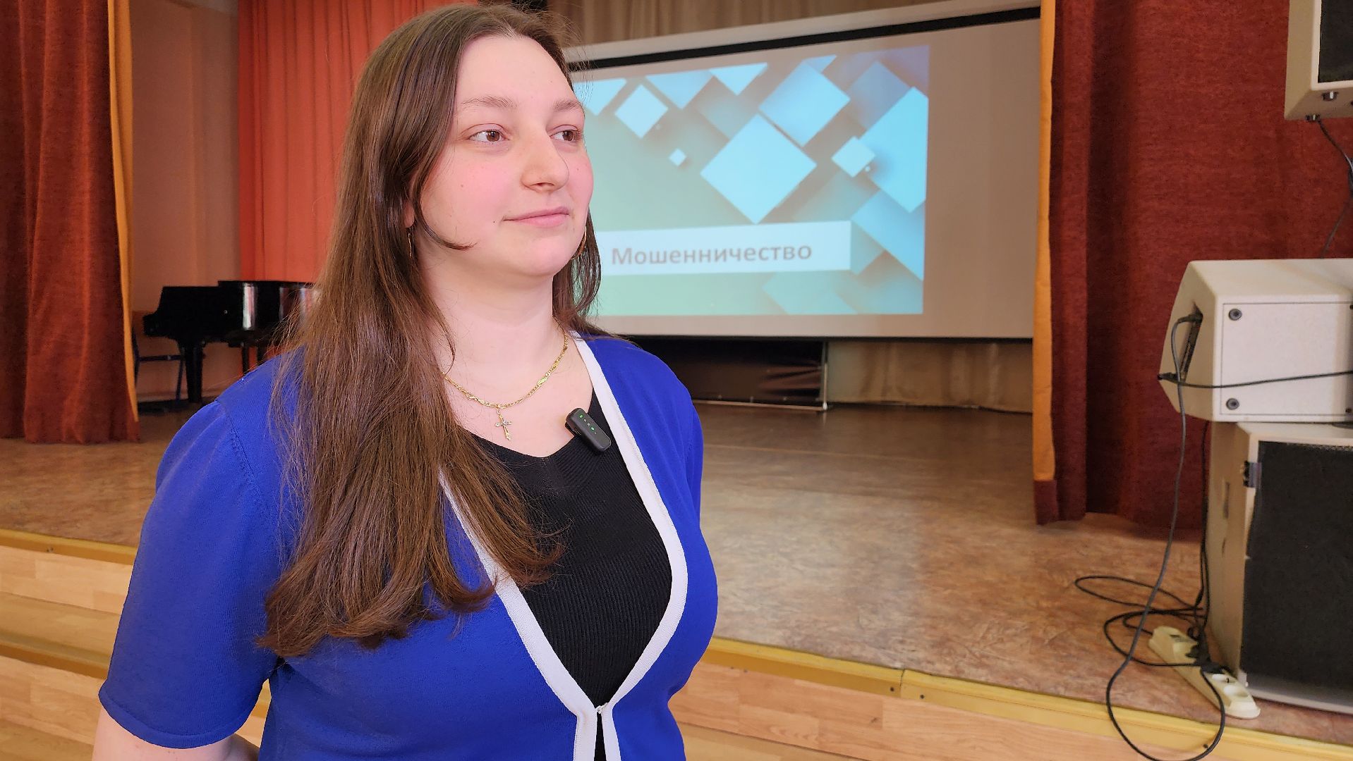 прокуратура, истра, семинар,