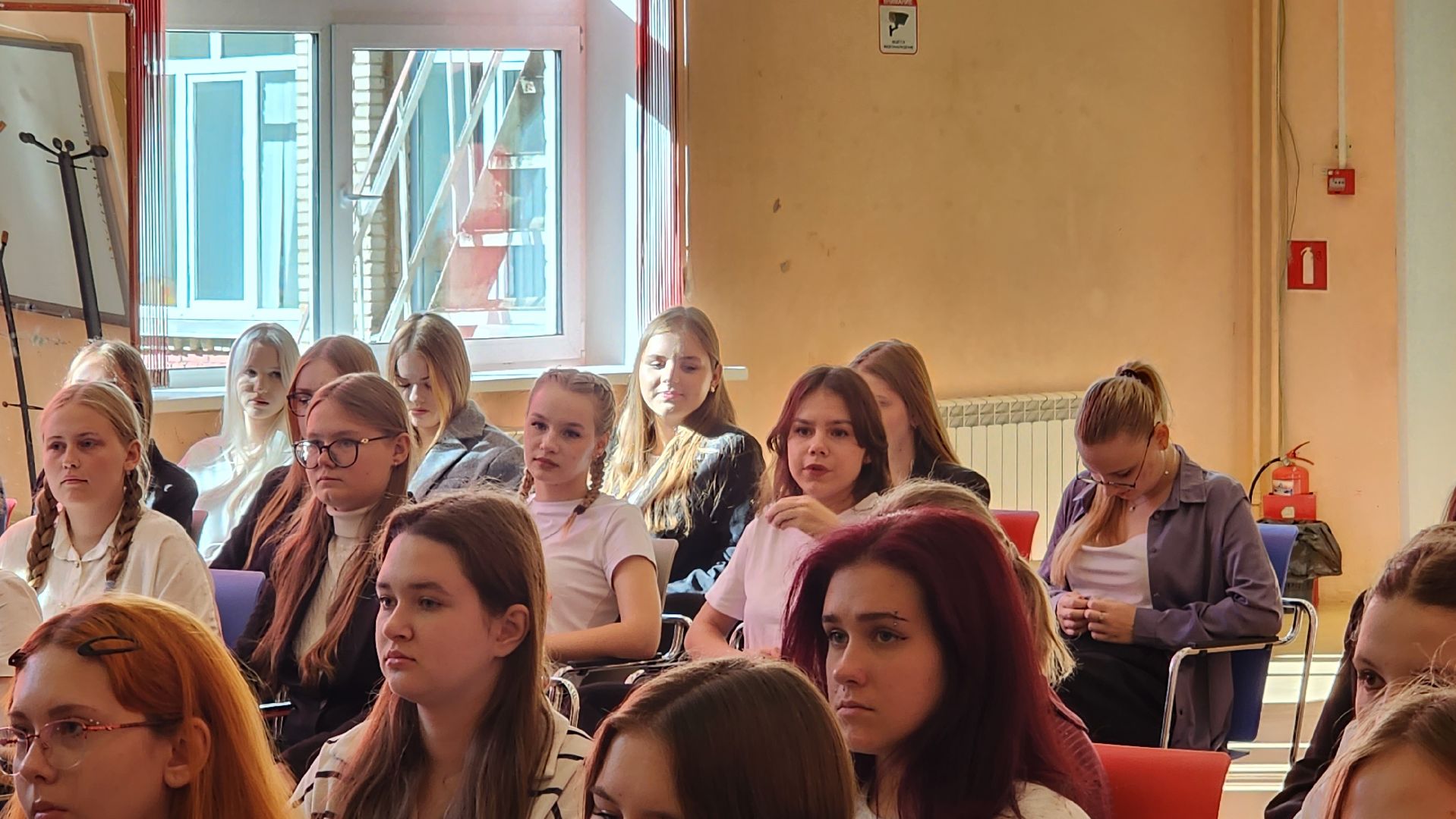 прокуратура, истра, семинар,