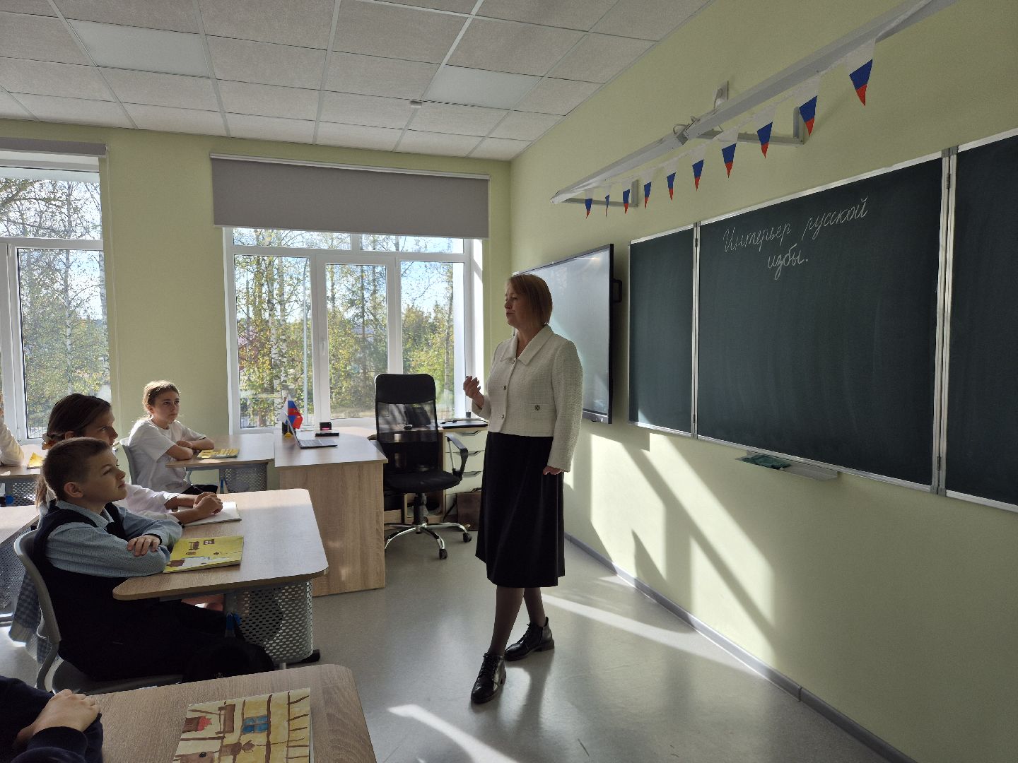 демихово лицей, учитель изо,