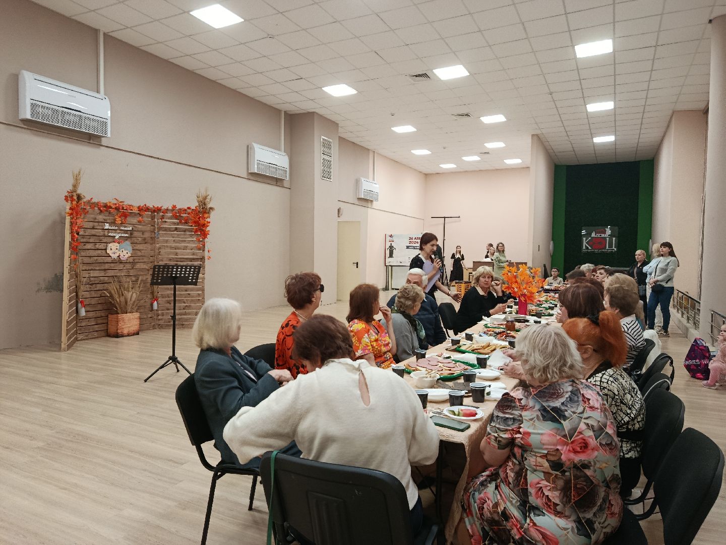 городской округ восход, день пожилого человека, культурно-досуговый центр, праздничный концерт, чаепитие,