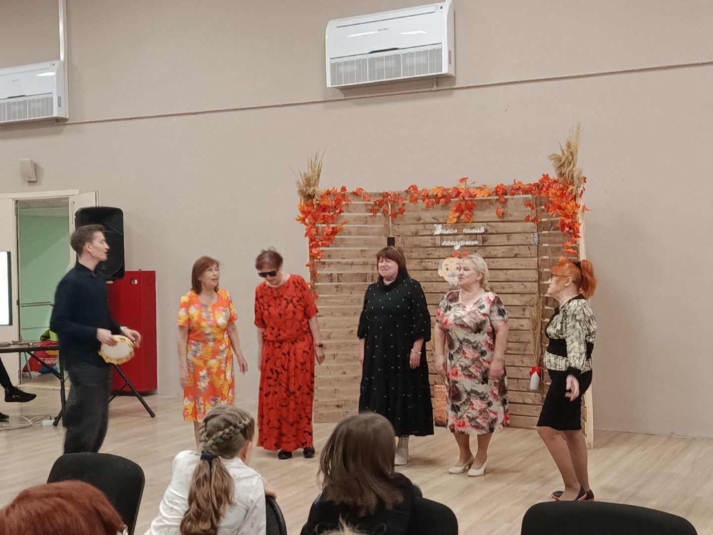 городской округ восход, день пожилого человека, культурно-досуговый центр, праздничный концерт, чаепитие,