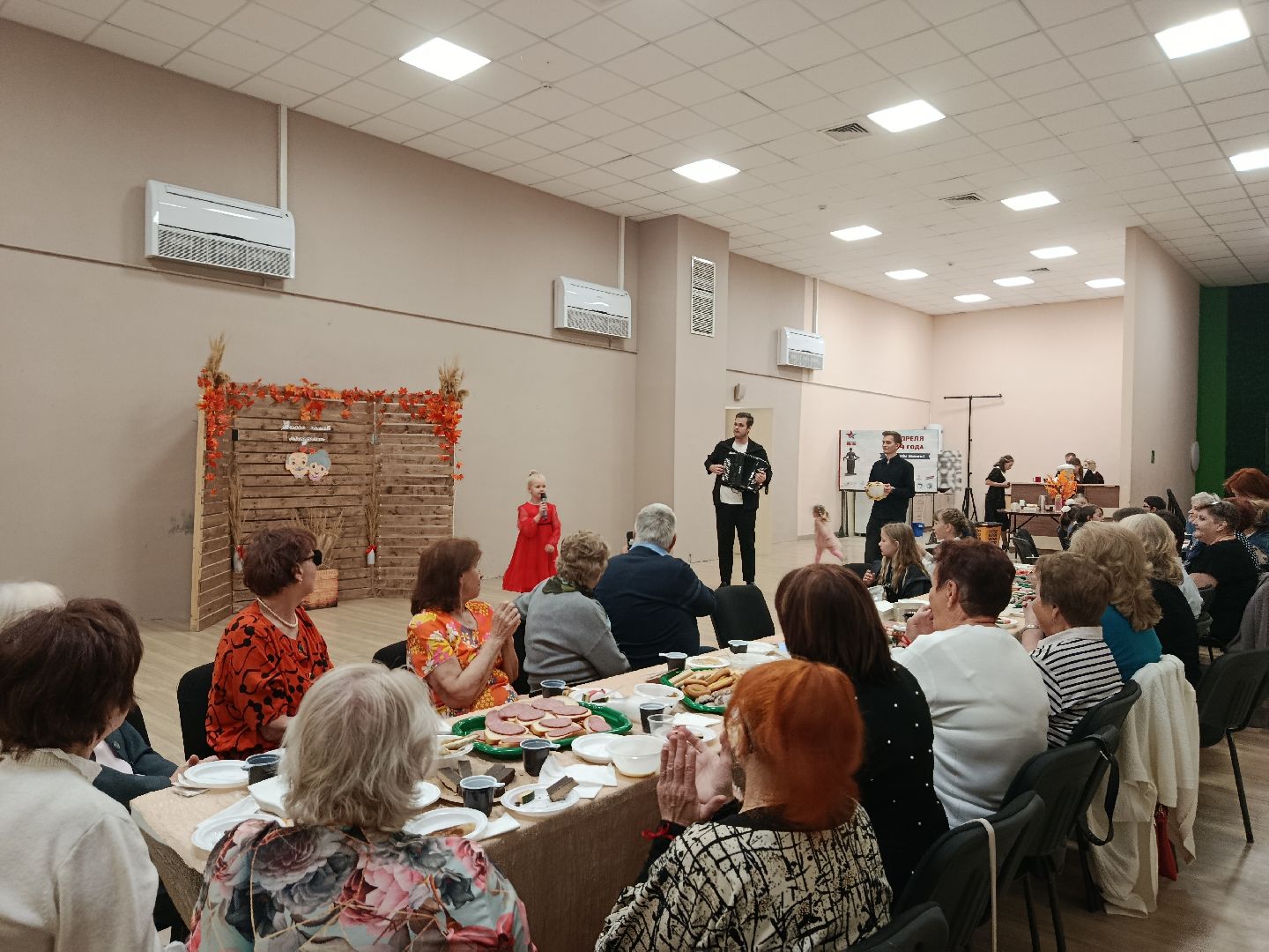 городской округ восход, день пожилого человека, культурно-досуговый центр, праздничный концерт, чаепитие,