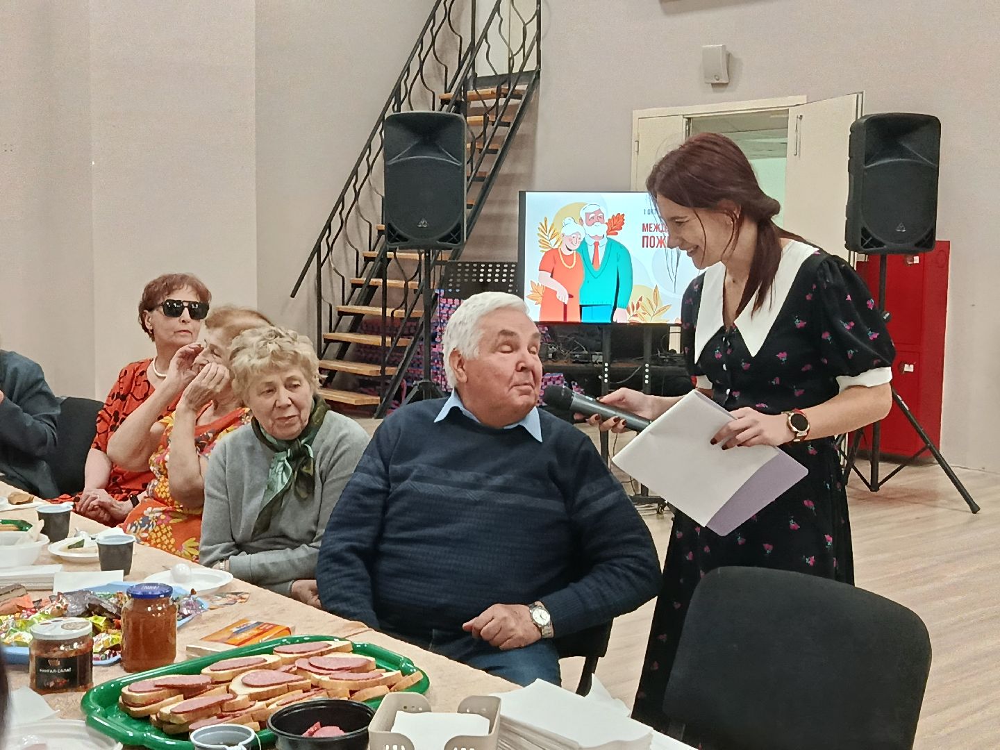 городской округ восход, день пожилого человека, культурно-досуговый центр, праздничный концерт, чаепитие,