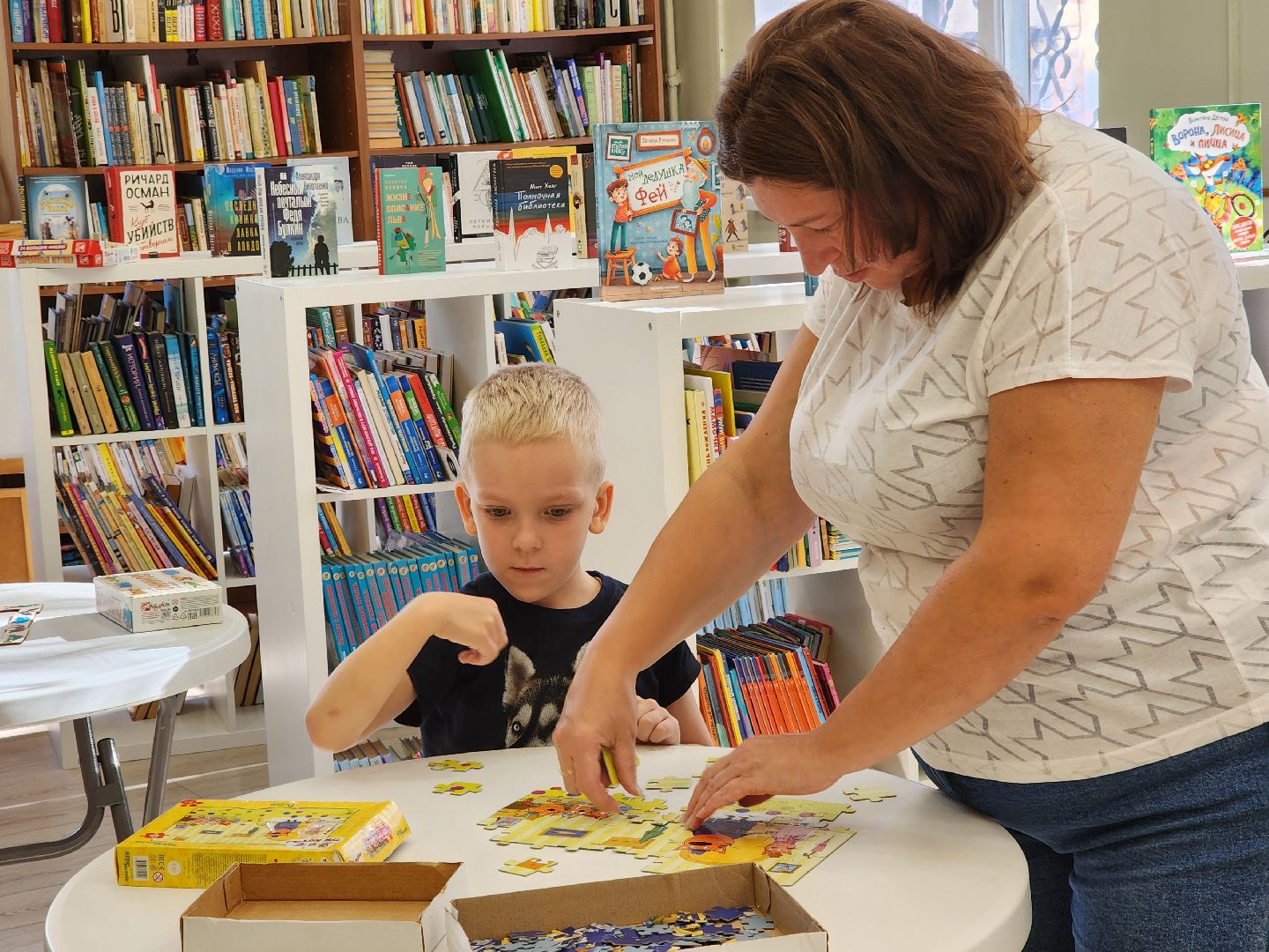 электросталь , общество, дети, библиотека, всемирный день животных, жители, игра,