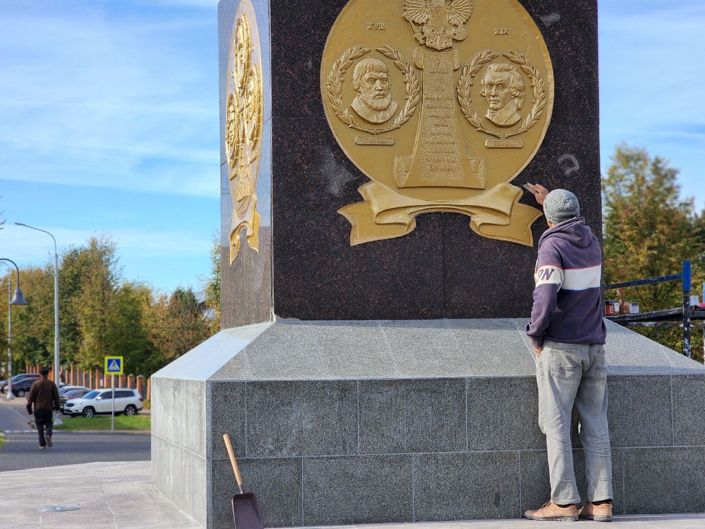 ремонт памятника, благоустройство, сквер бугрова, ногинск, богородский городский округ,