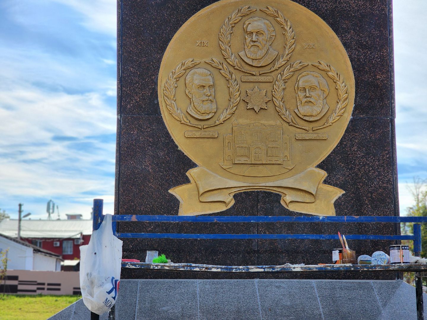 ремонт памятника, благоустройство, сквер бугрова, ногинск, богородский городский округ,