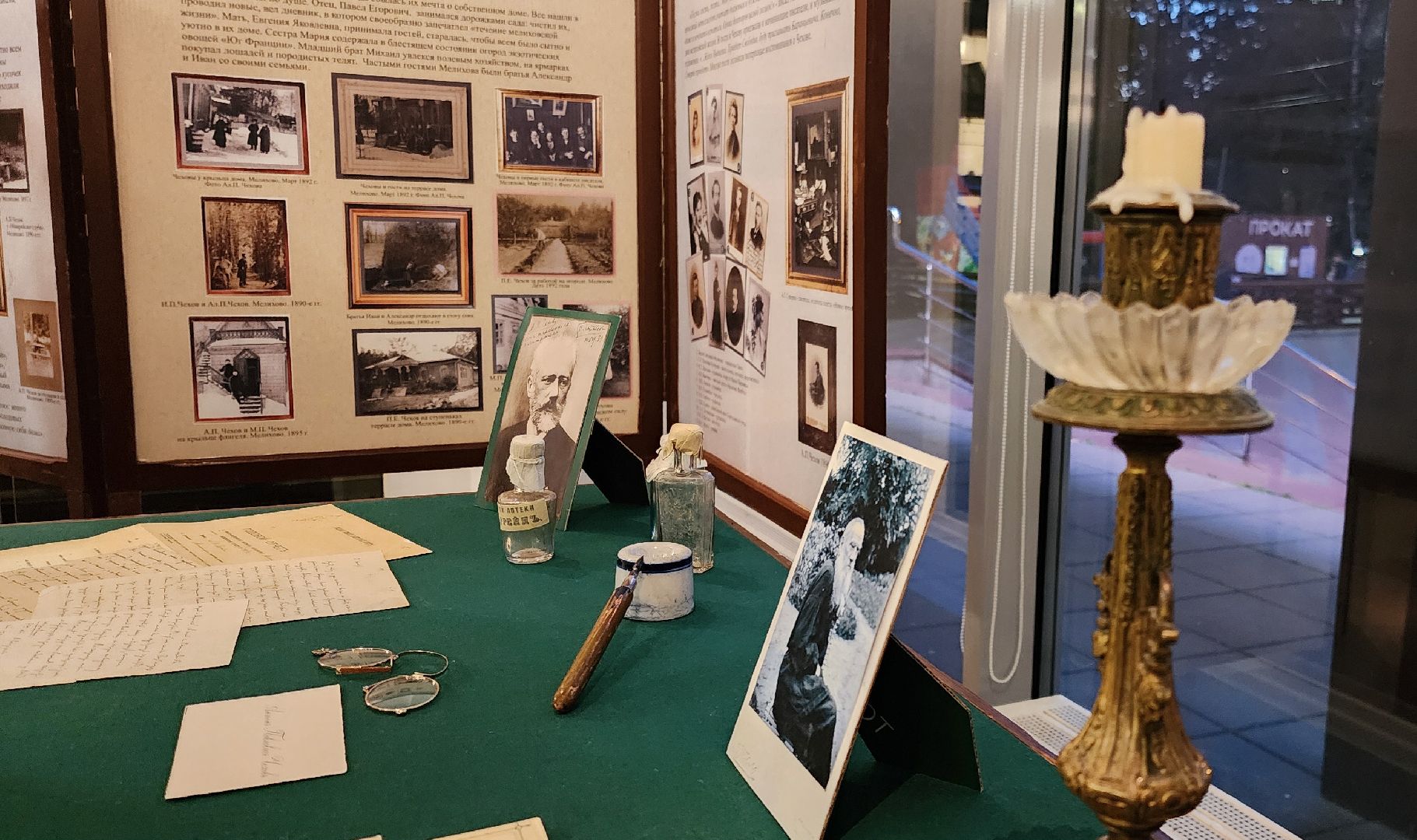 Химки, Культура , Литература , Искусство , Театр,