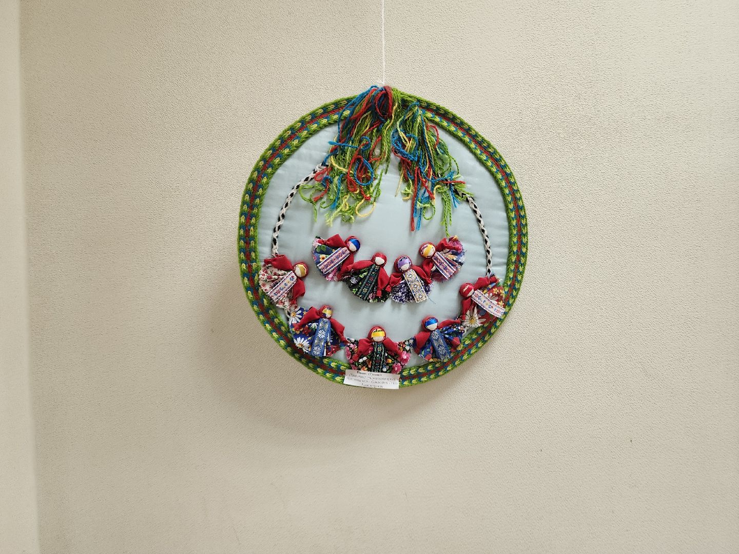 Подольск , Подольский выставочный зал, Моя Русь,