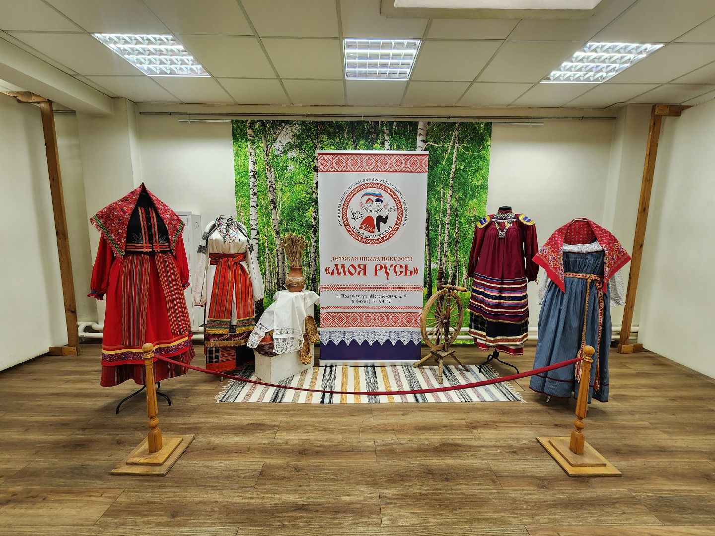 Подольск , Подольский выставочный зал, Моя Русь,