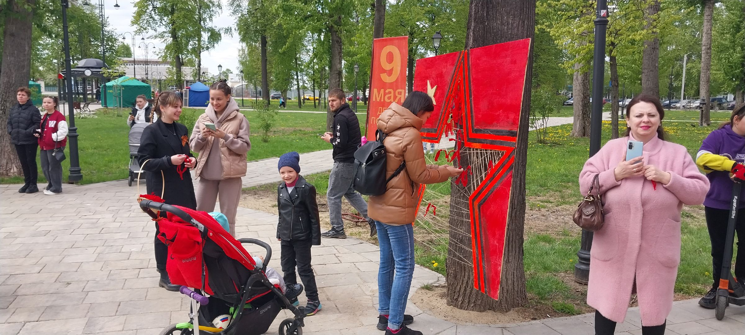 парк, коломна