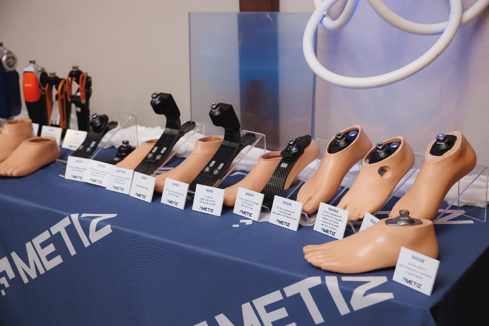 протез, производство, бионическая кисть, коленный модуль, конференция,