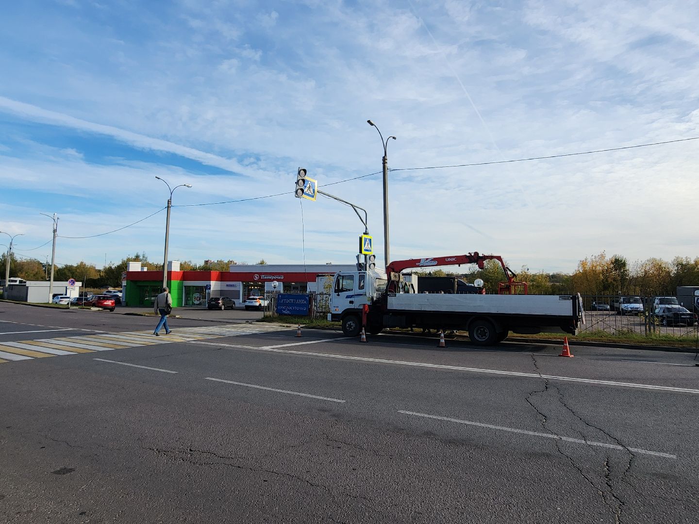 фрязино, светофор, безопасный переход, безопасное движение,