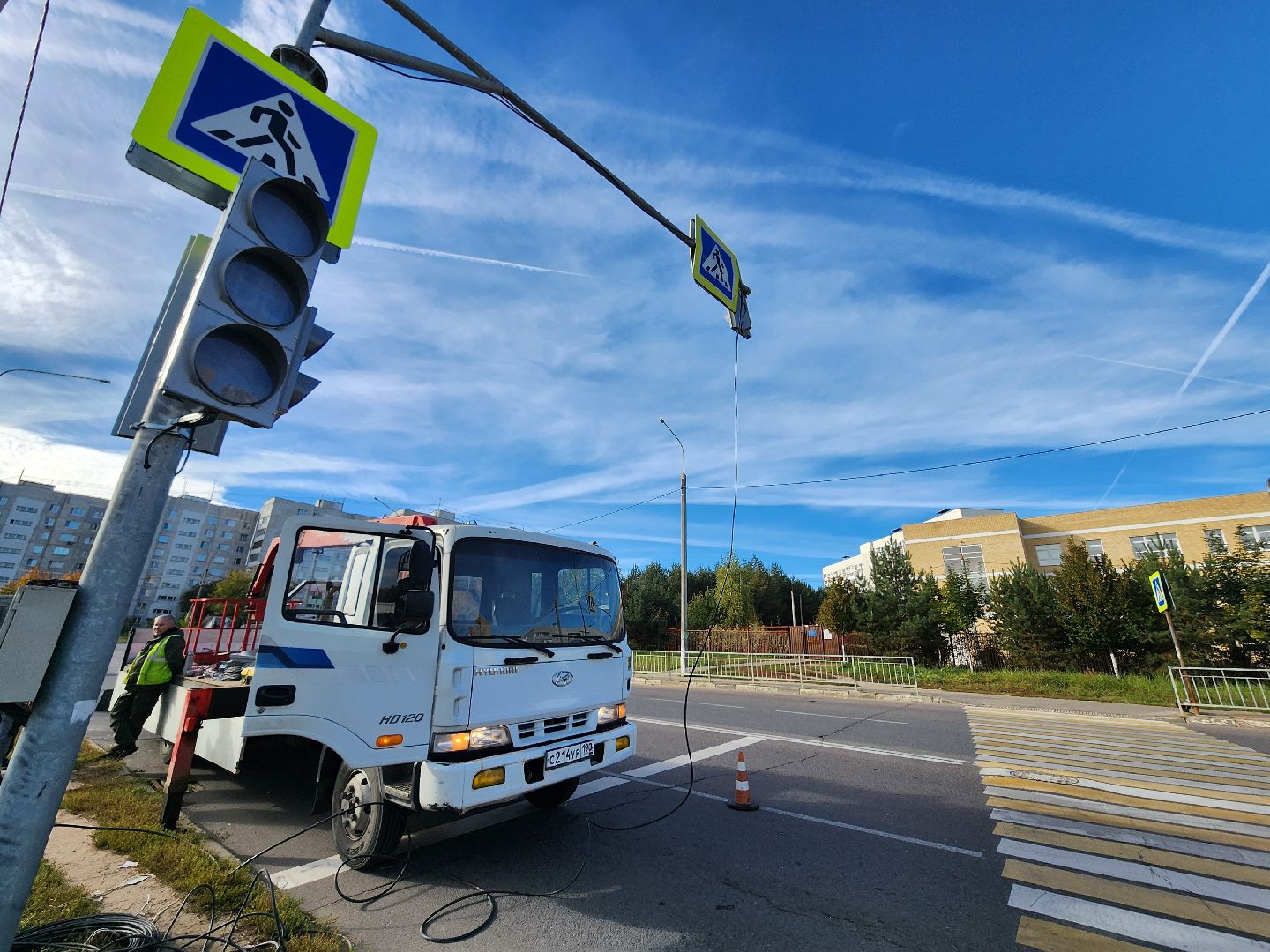 фрязино, светофор, безопасный переход, безопасное движение,