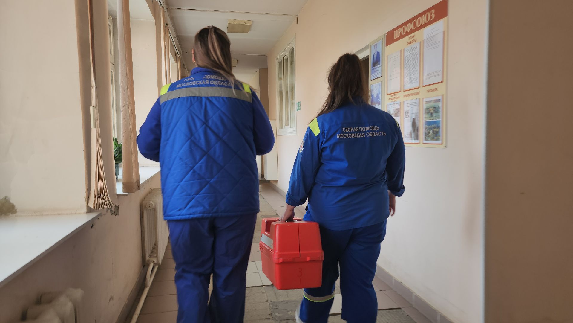 Егорьевск, Подмосковье, Московская область,