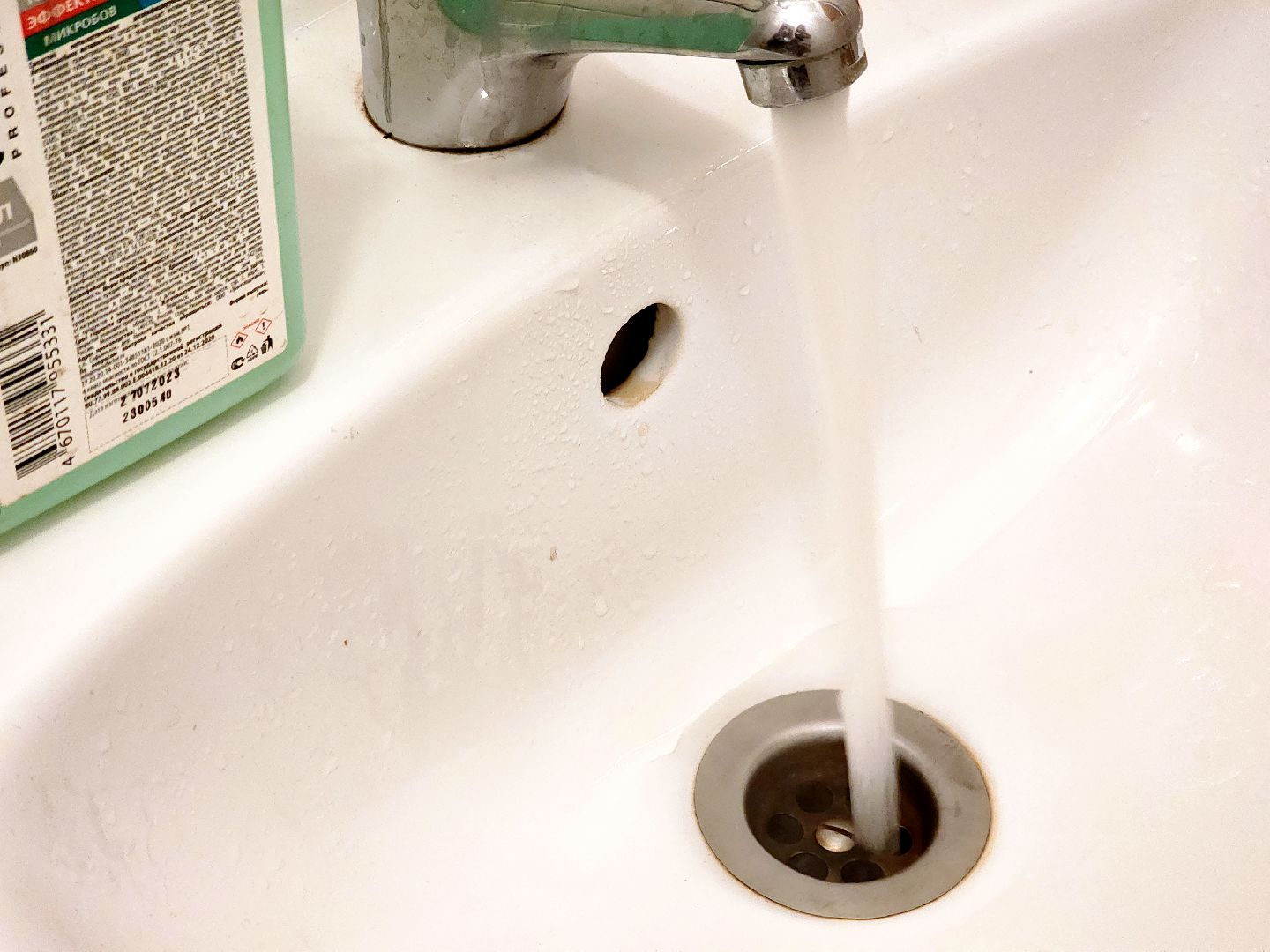 дубна, авария,  устранение аварии, трубопровод,